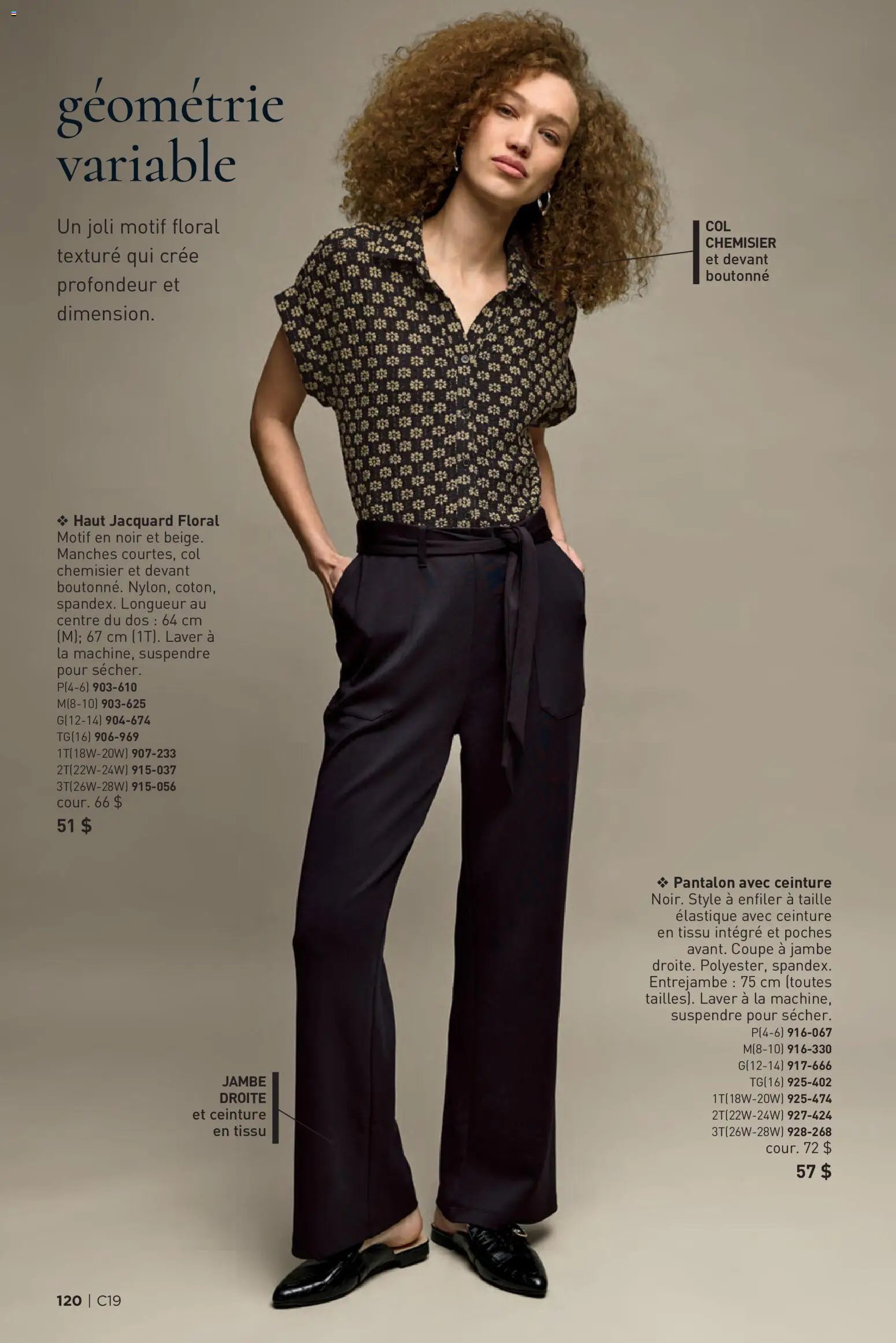 Avon Brochure Campagne