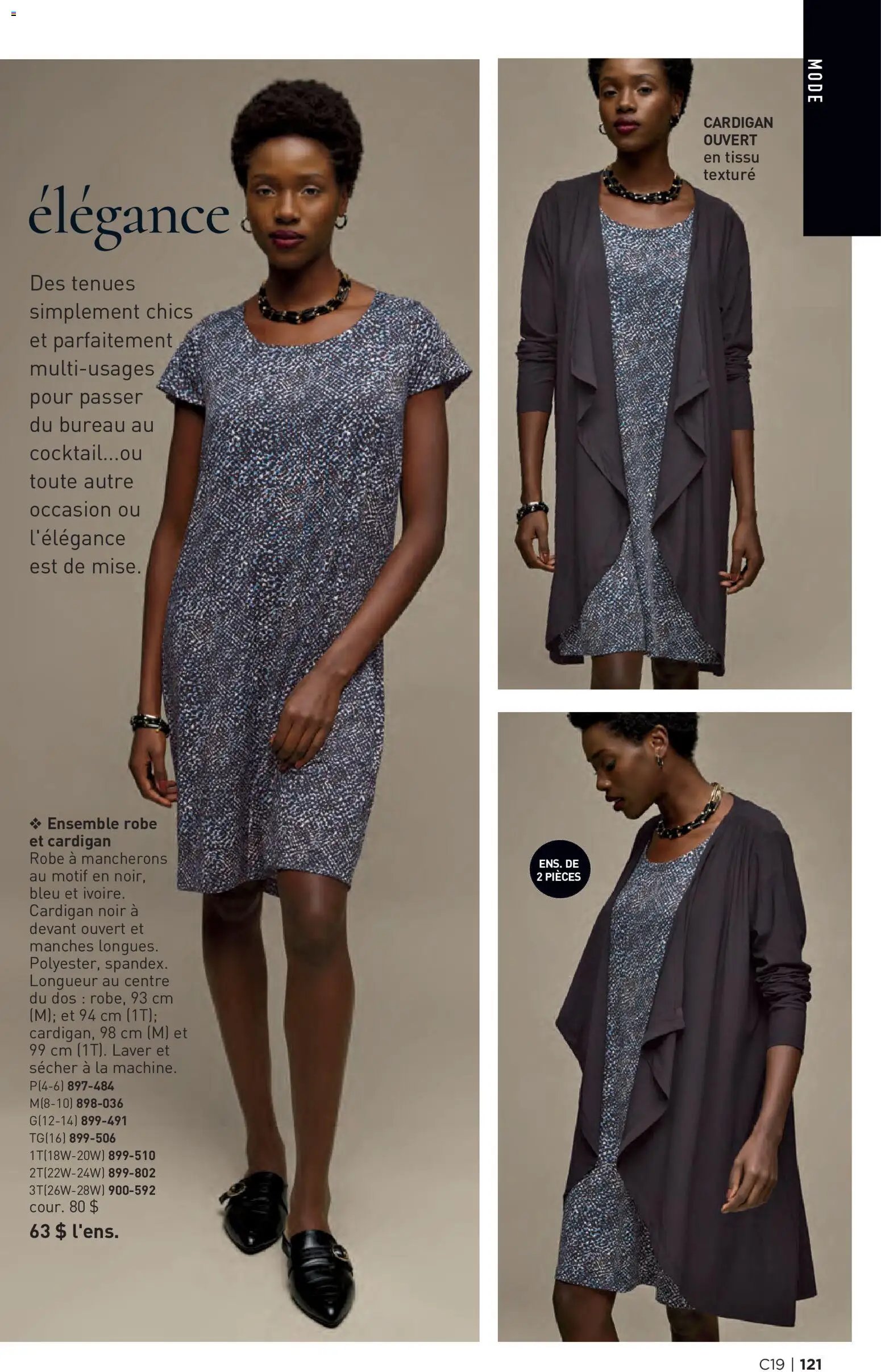 Avon Brochure Campagne