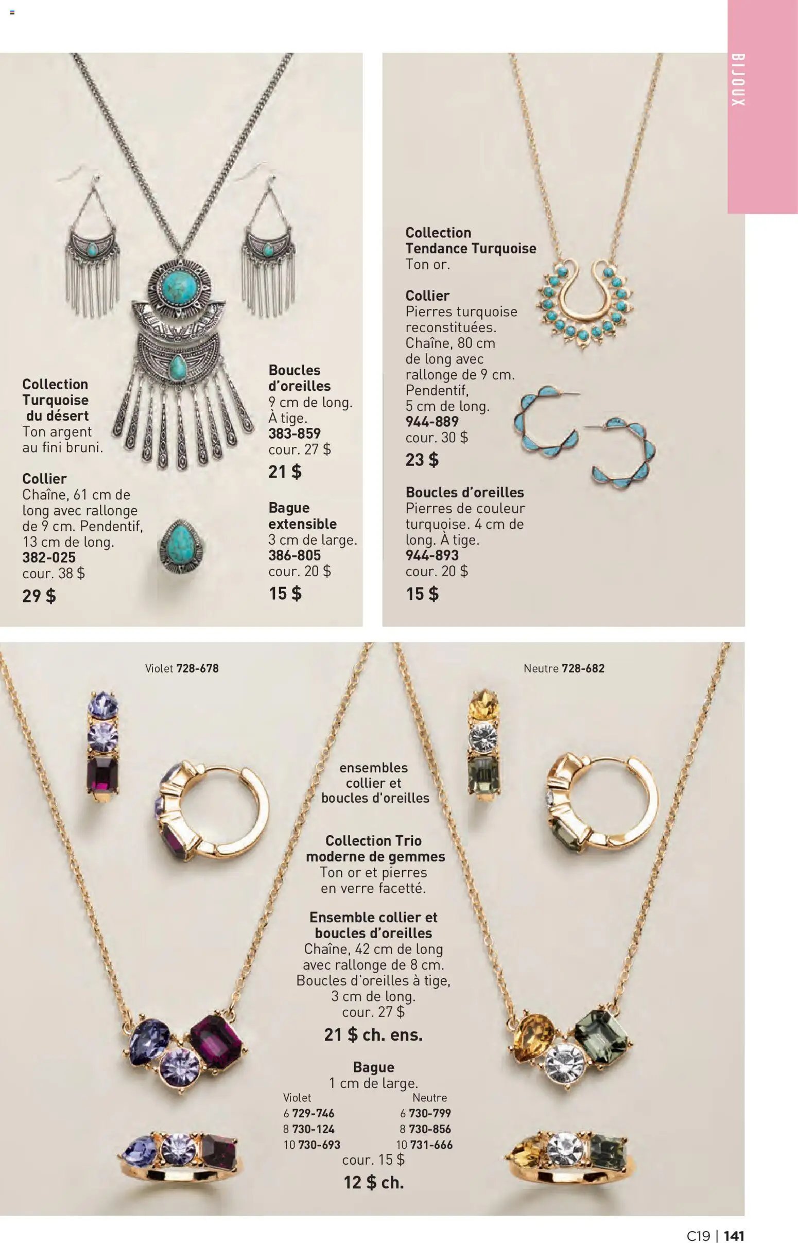 Avon Brochure Campagne