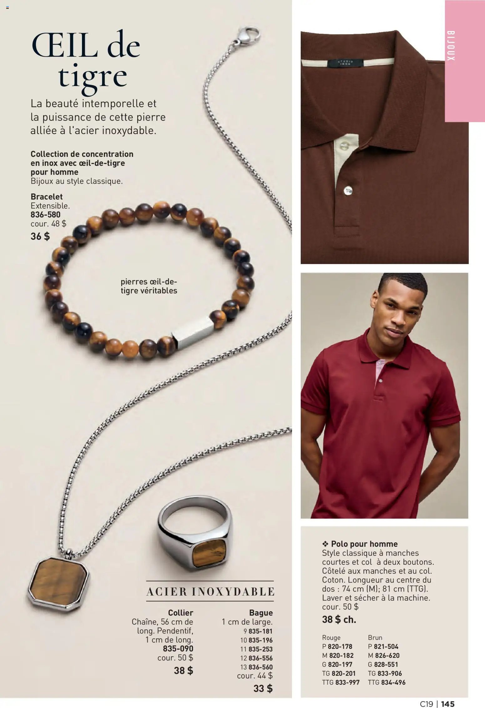 Avon Brochure Campagne