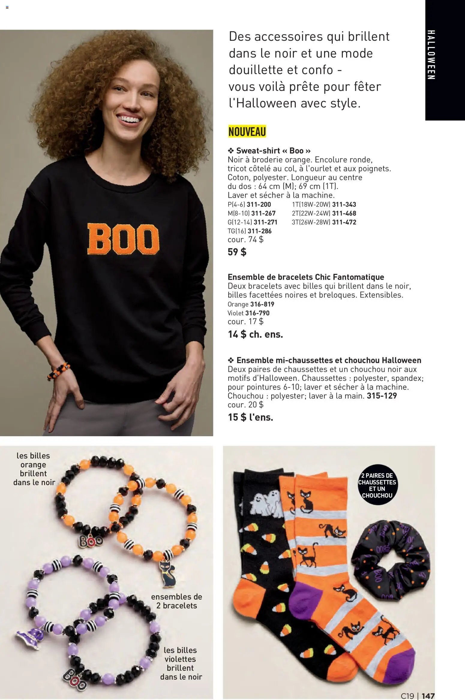 Avon Brochure Campagne