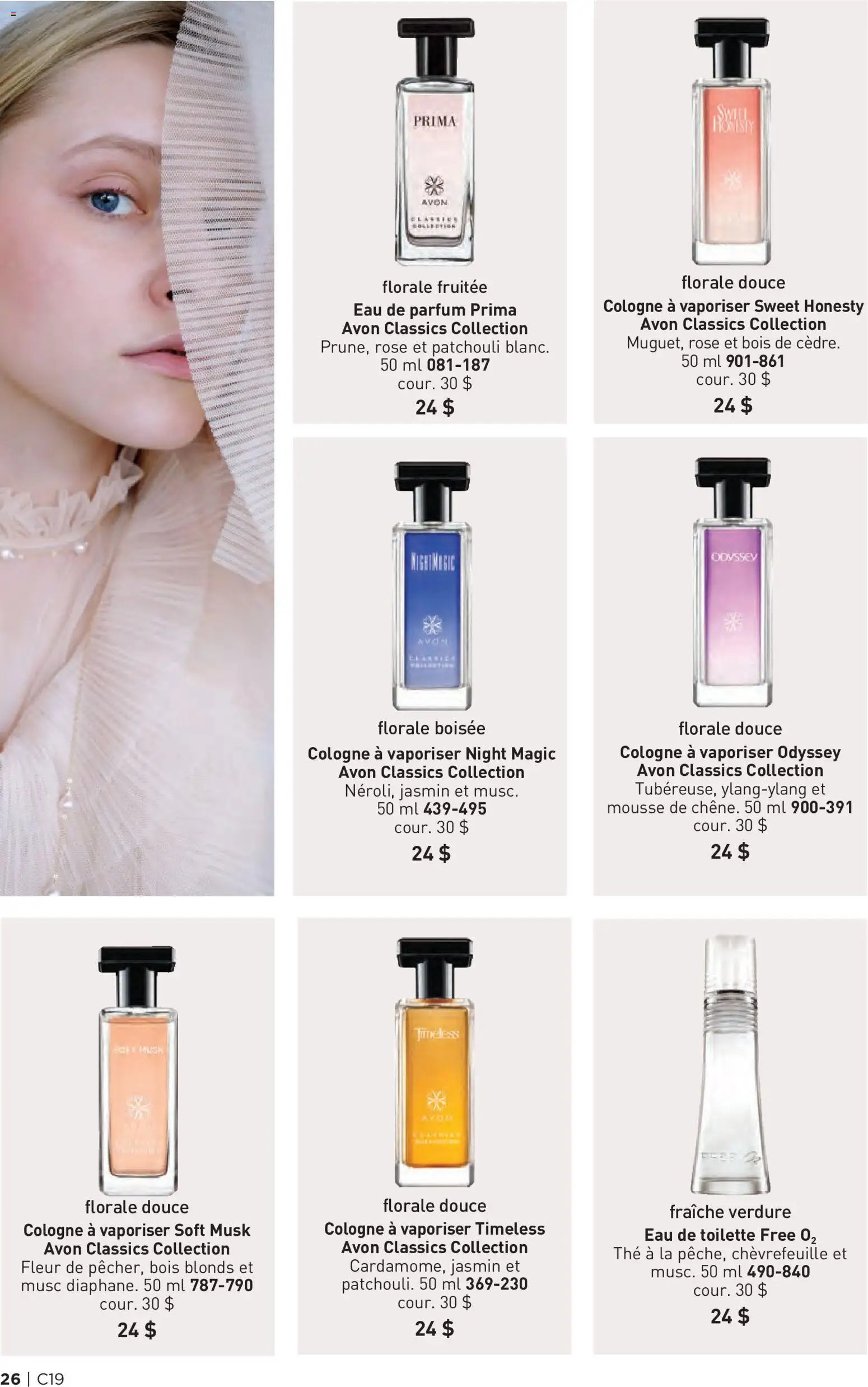 Avon Brochure Campagne