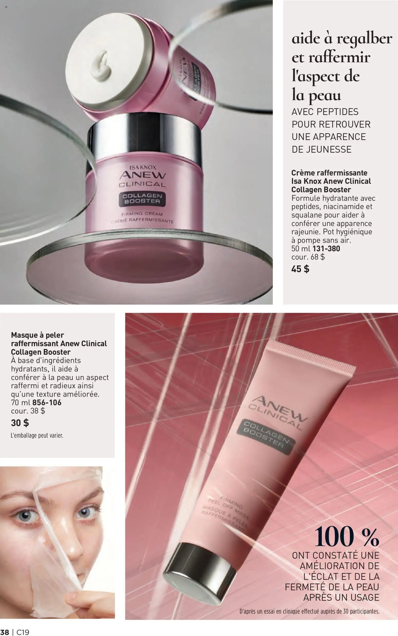 Avon Brochure Campagne