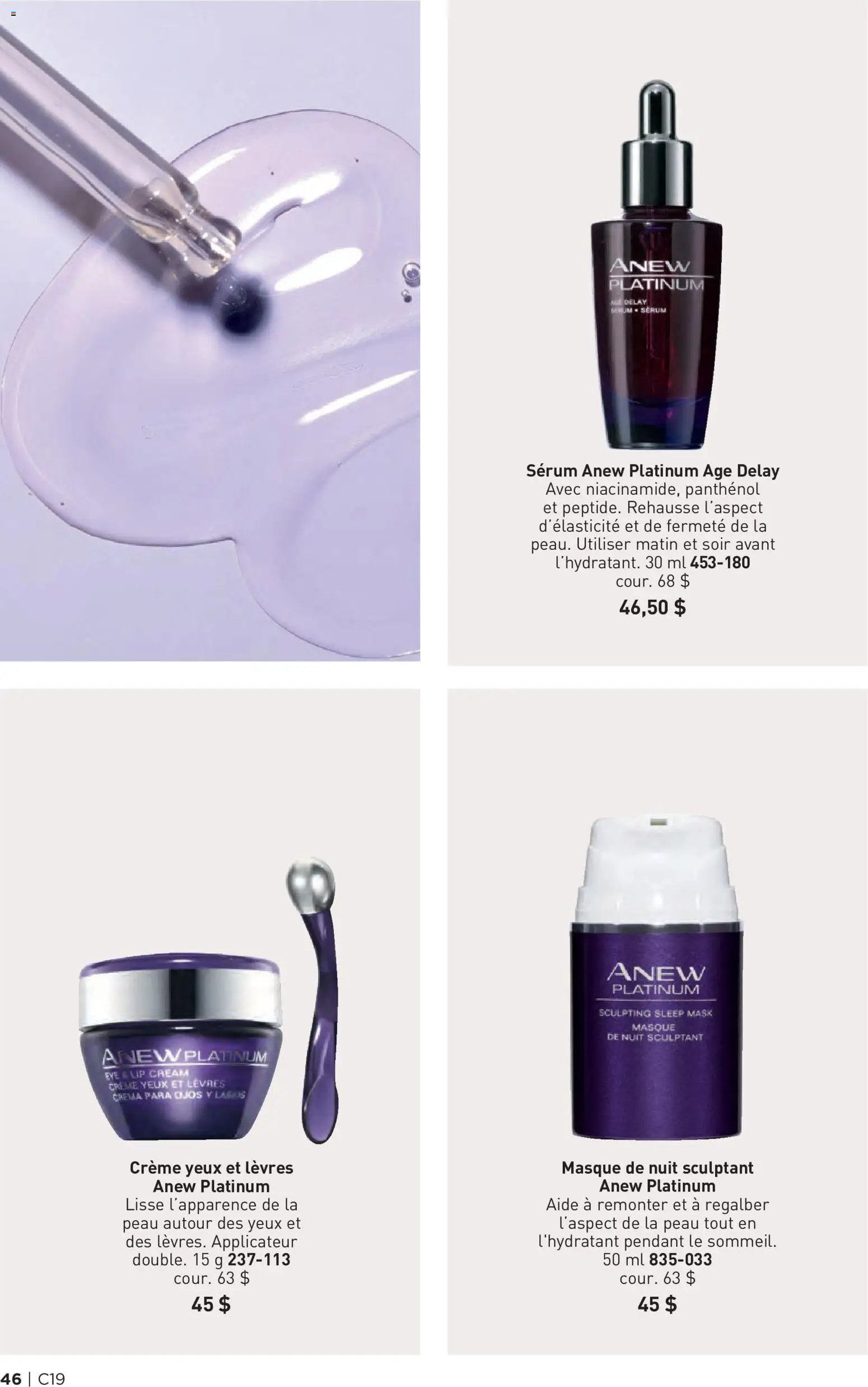 Avon Brochure Campagne