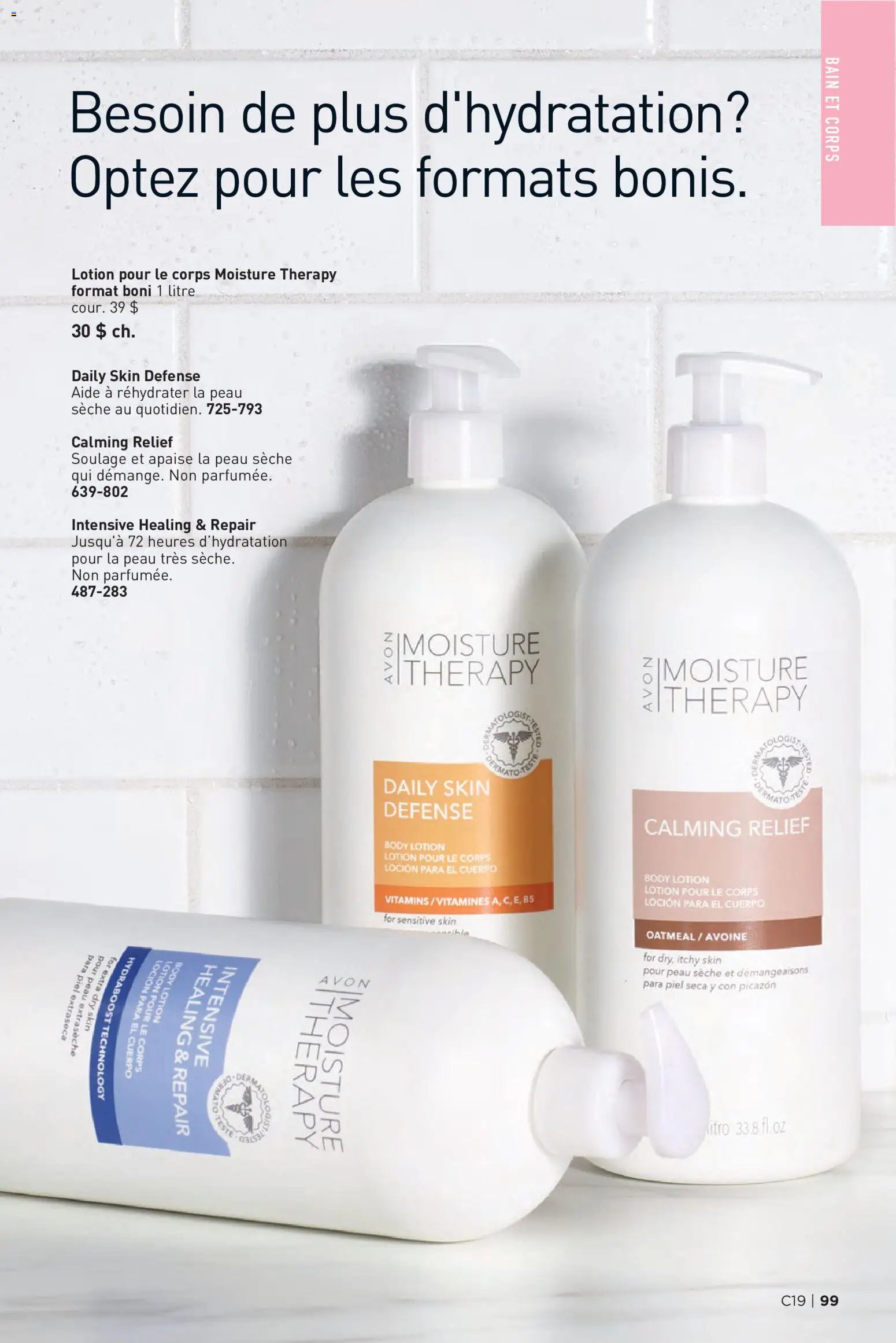 Avon Brochure Campagne