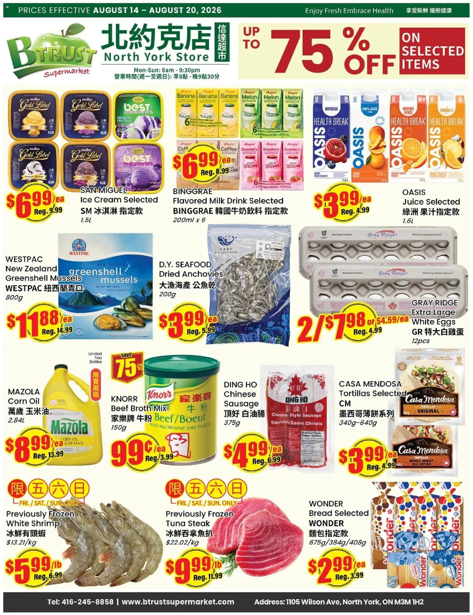 Btrust Supermarket weekly flyer - Wilson