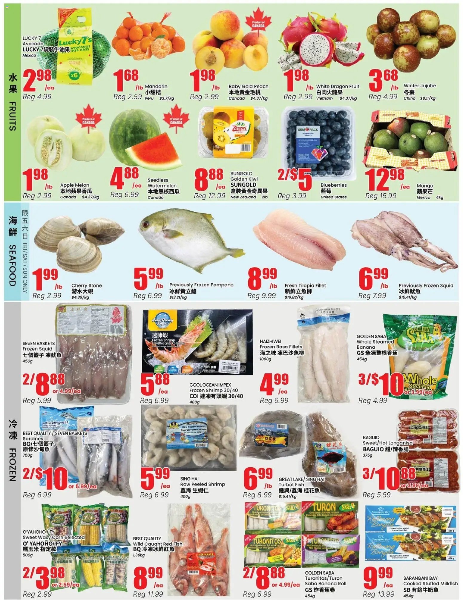 Btrust Supermarket weekly flyer - Wilson