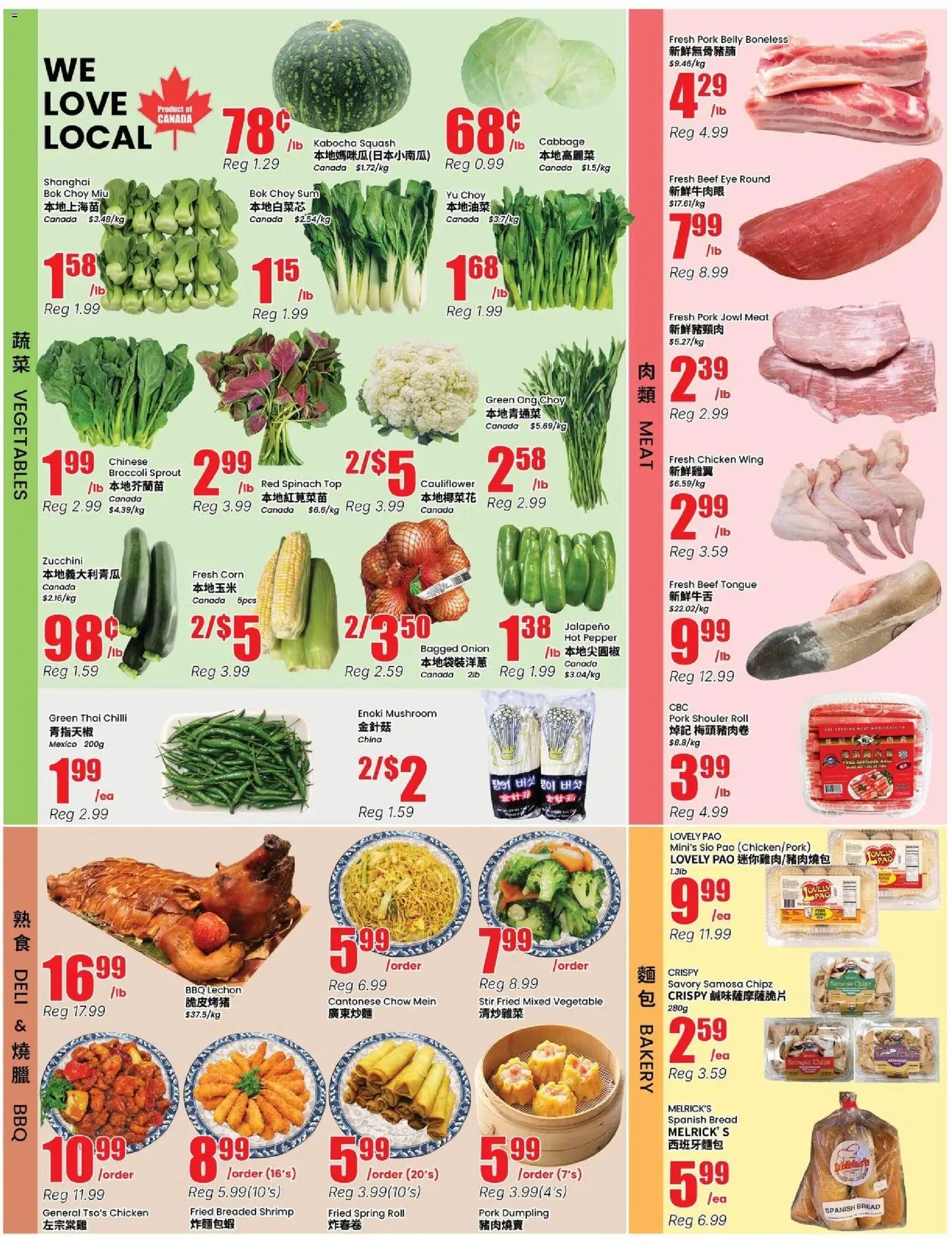 Btrust Supermarket weekly flyer - Wilson