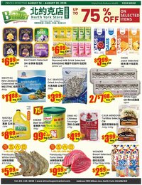 Btrust Supermarket weekly flyer - Wilson