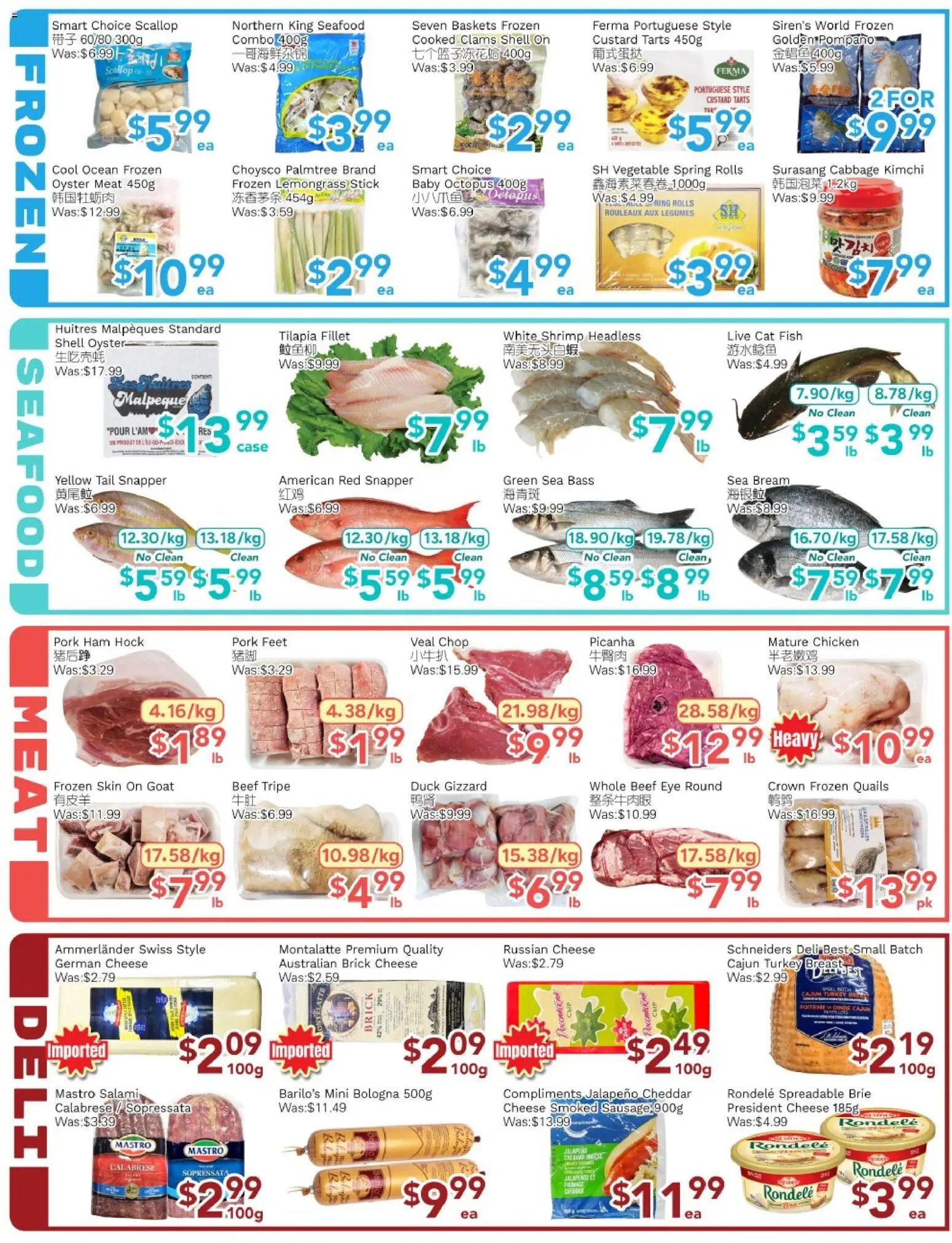 Ample Food Market weekly flyer Toronto York