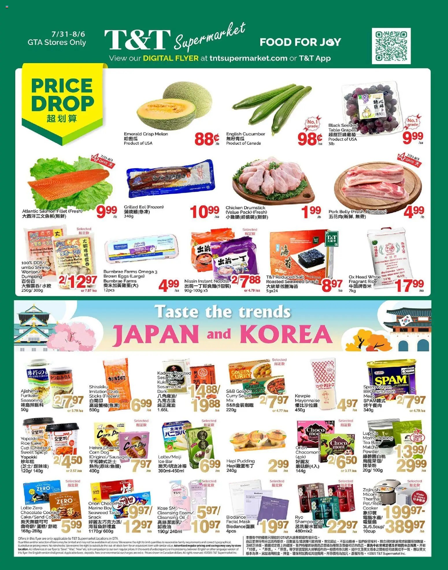 T&T Supermarket weekly flyer / circulaire