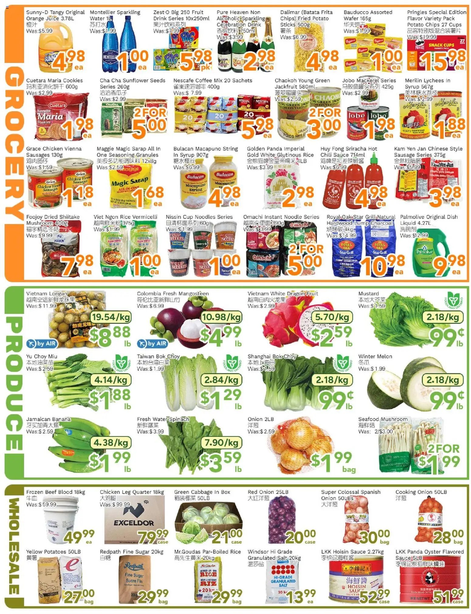 Ample Food Market  weekly flyer Toronto York