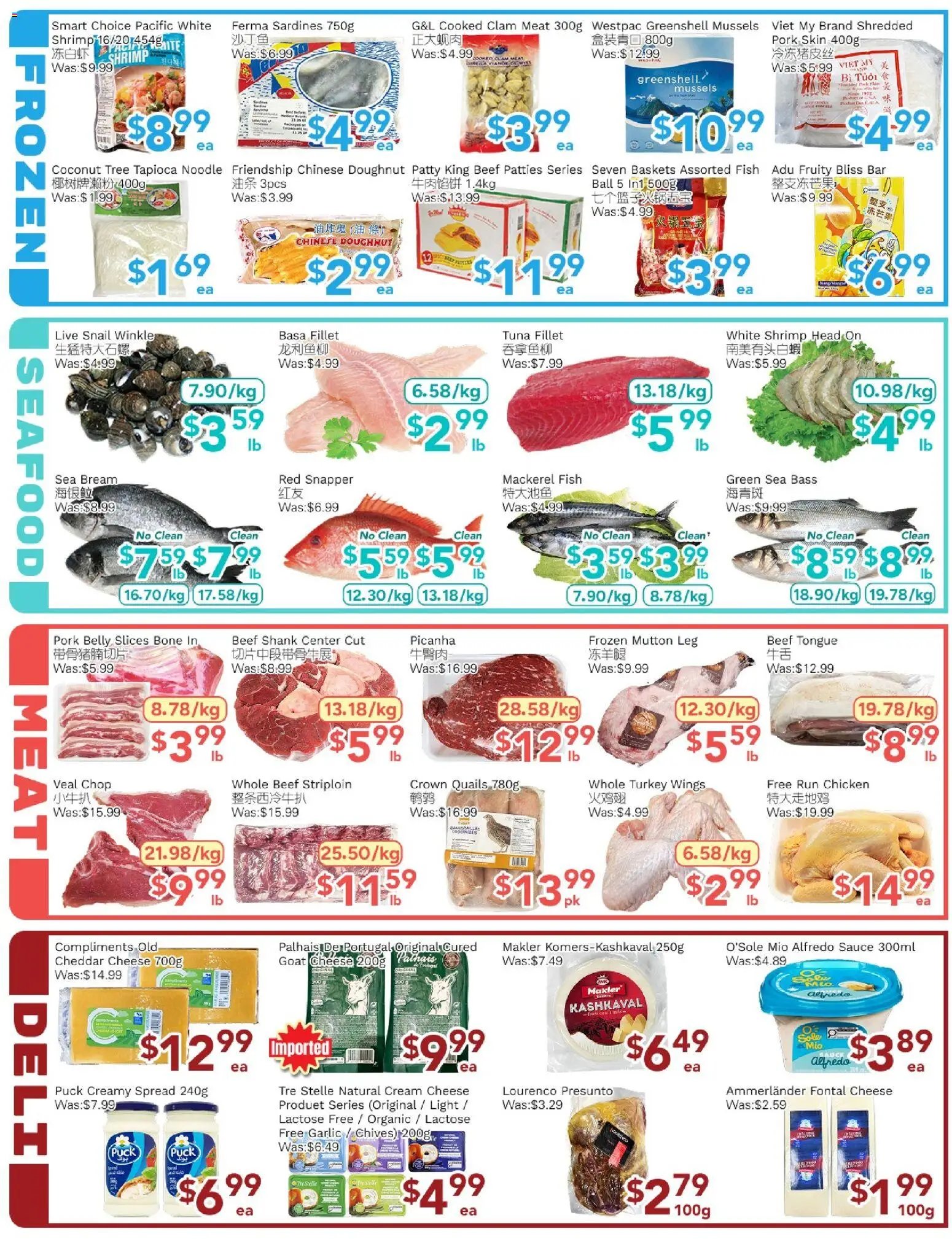 Ample Food Market  weekly flyer Toronto York