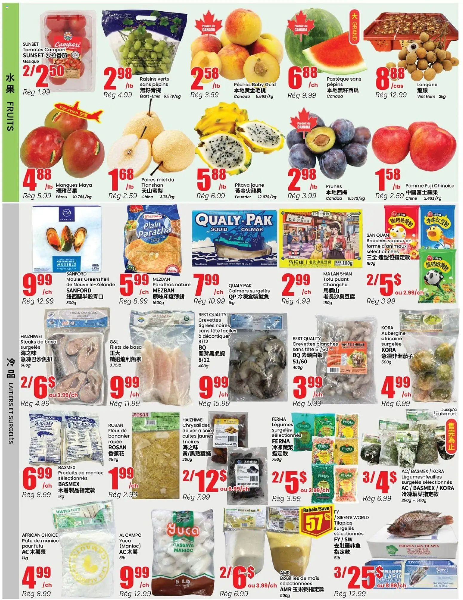 Btrust Supermarket weekly flyer / circulaire
