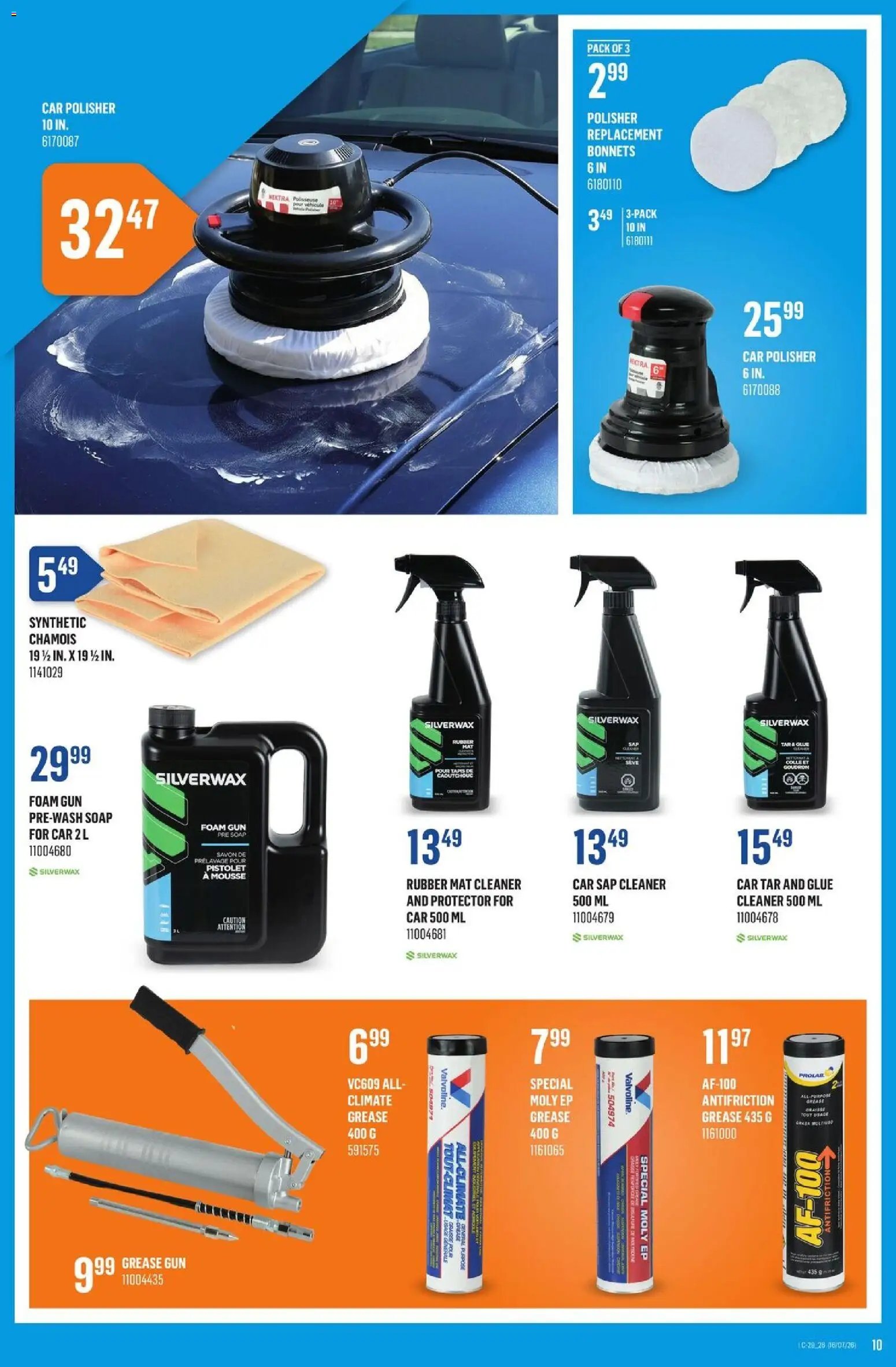 Canac weekly flyer