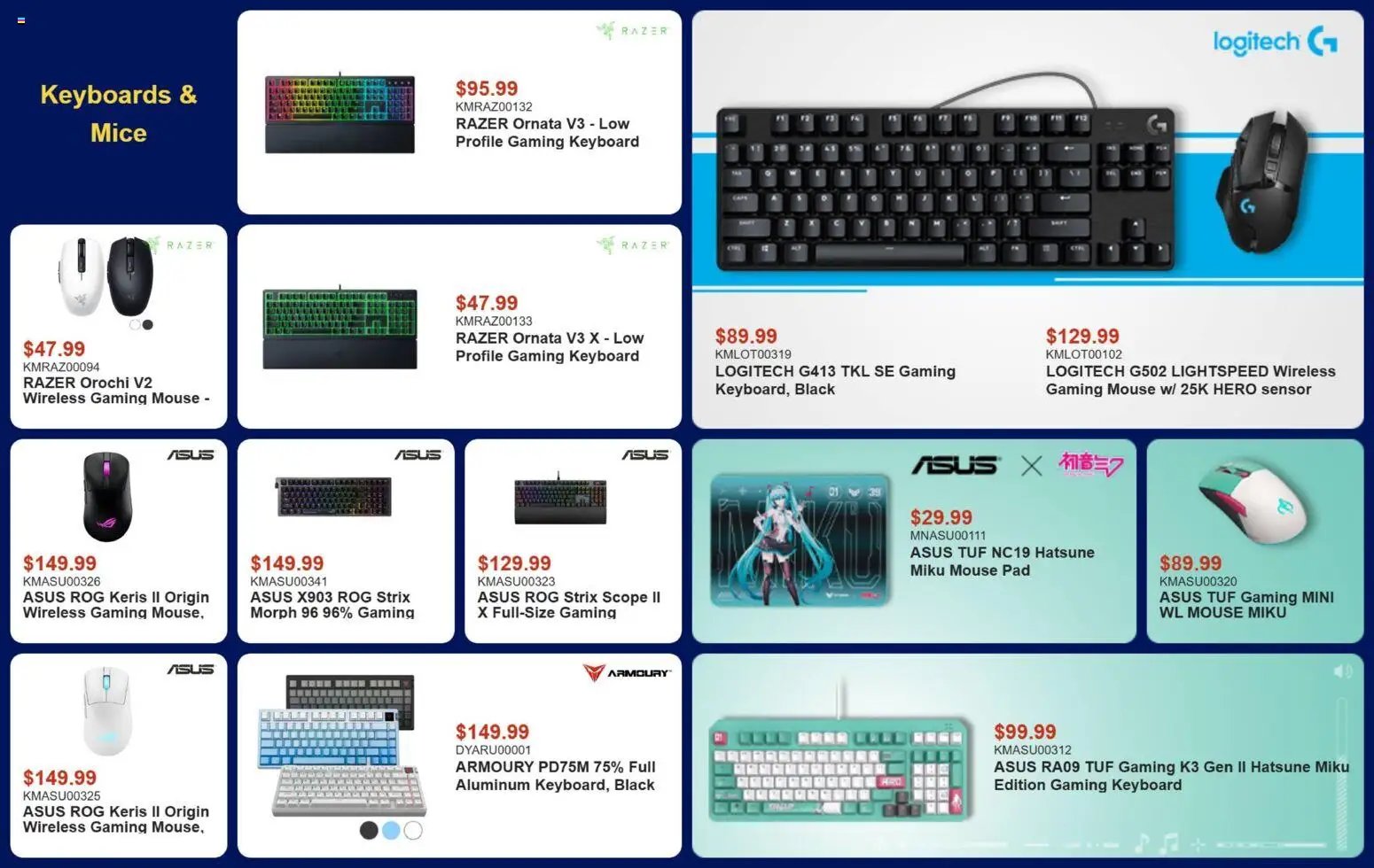 Canada Computers weekly flyer