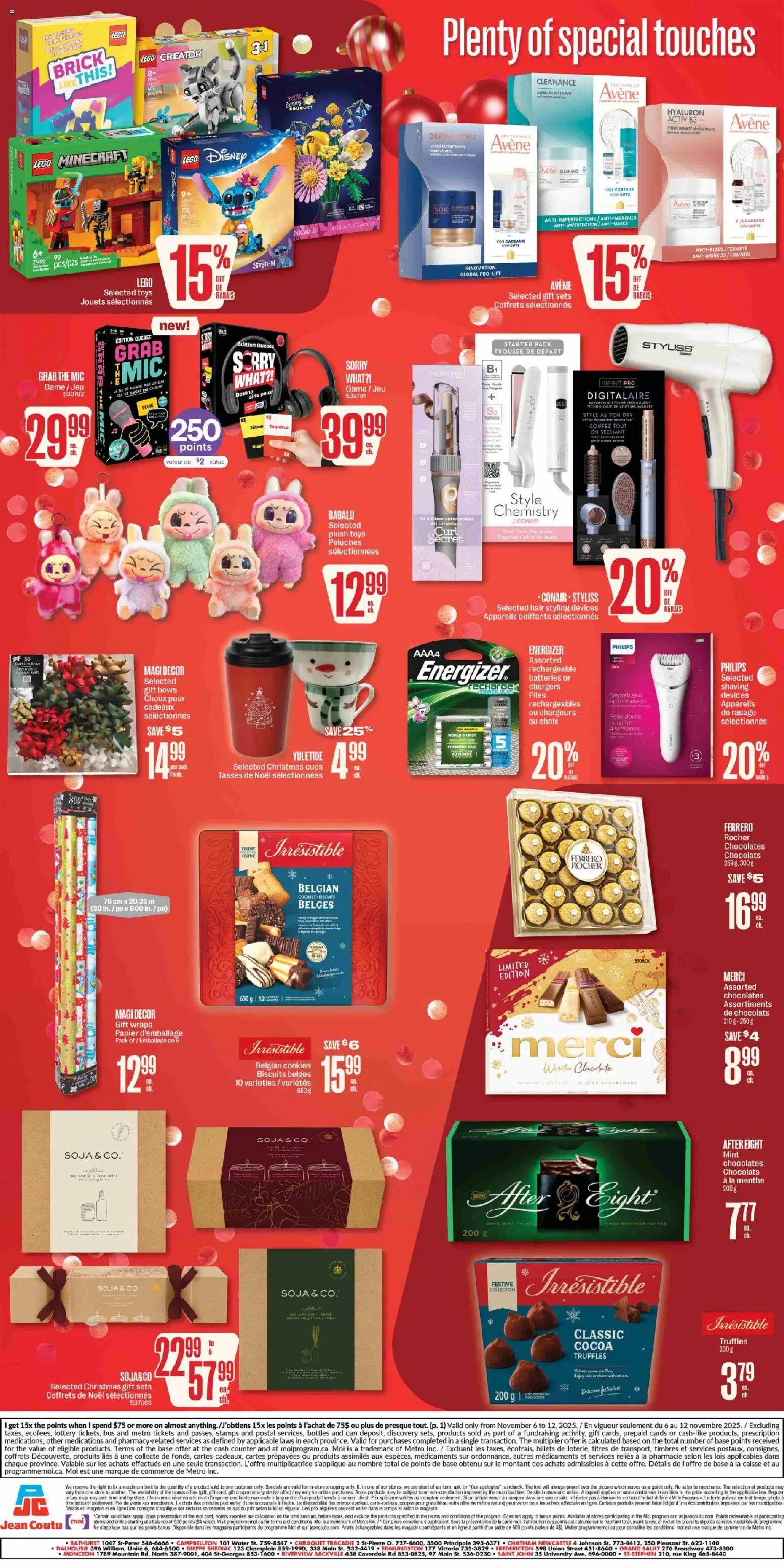 Jean Coutu - Christmas flyer
