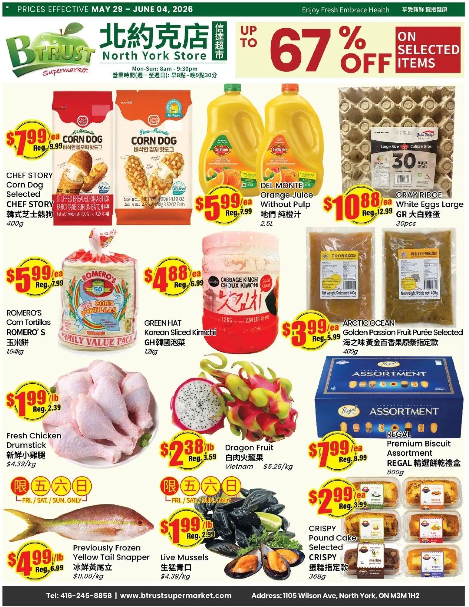 Btrust Supermarket weekly flyer - Wilson