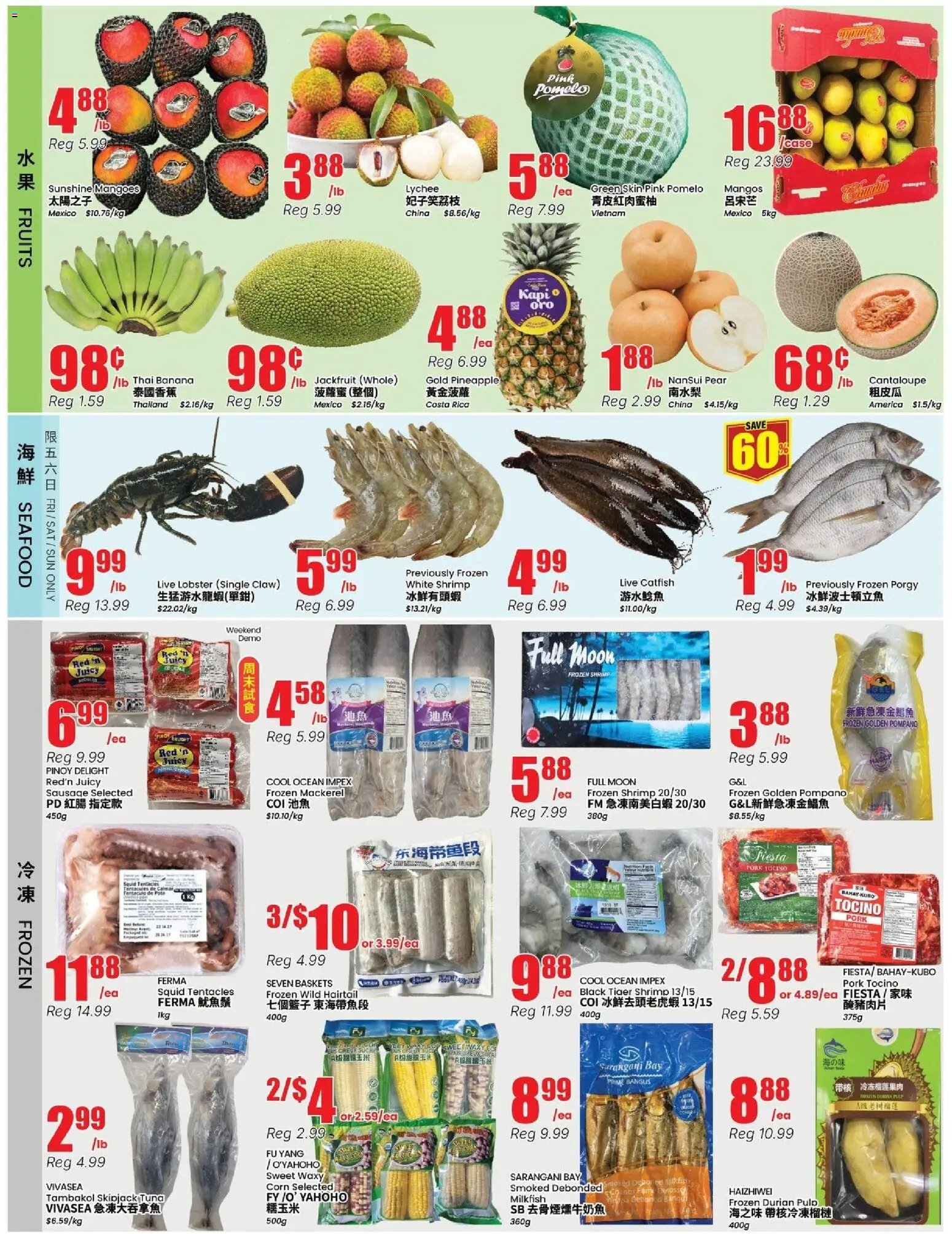 Btrust Supermarket weekly flyer - Wilson
