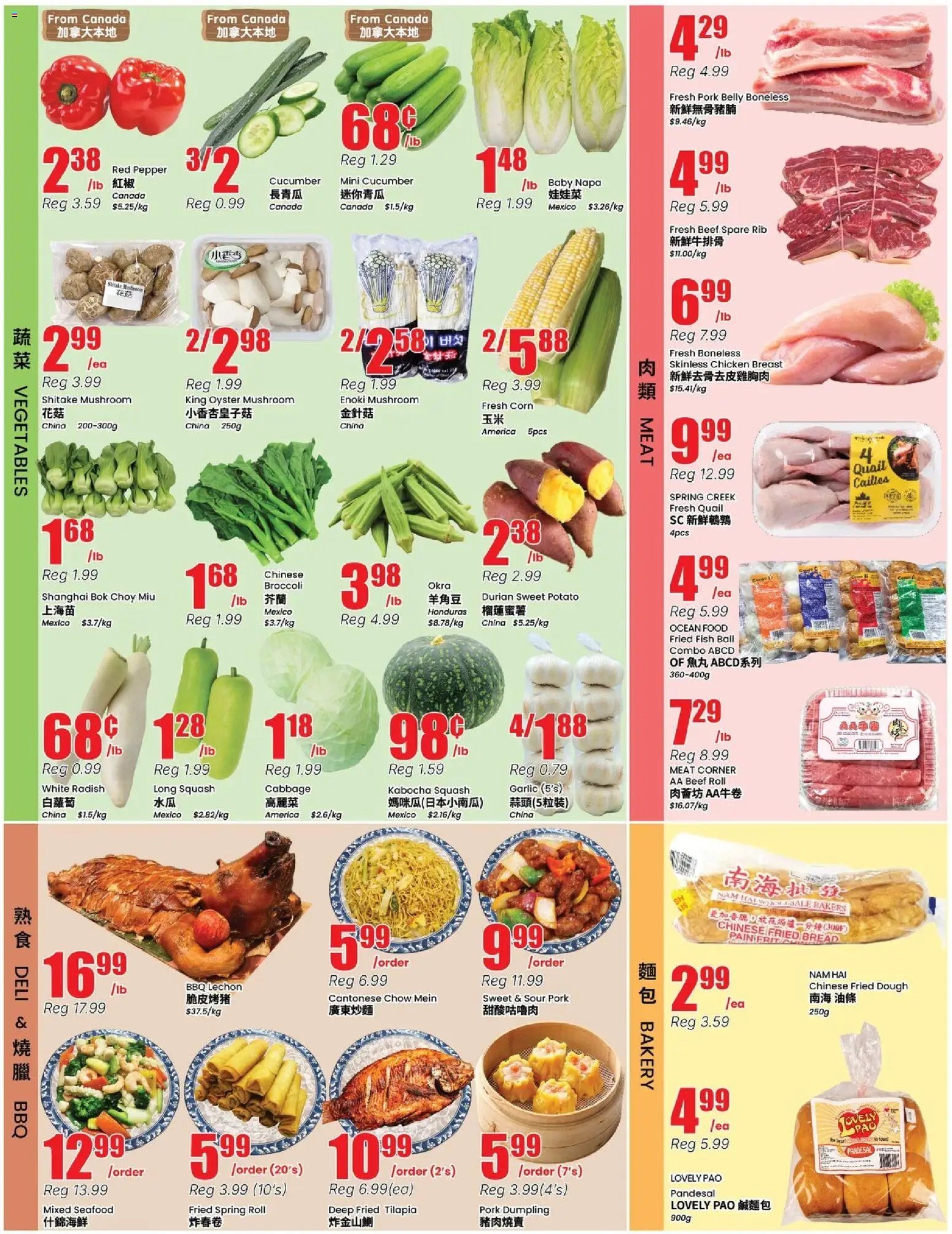 Btrust Supermarket weekly flyer - Wilson