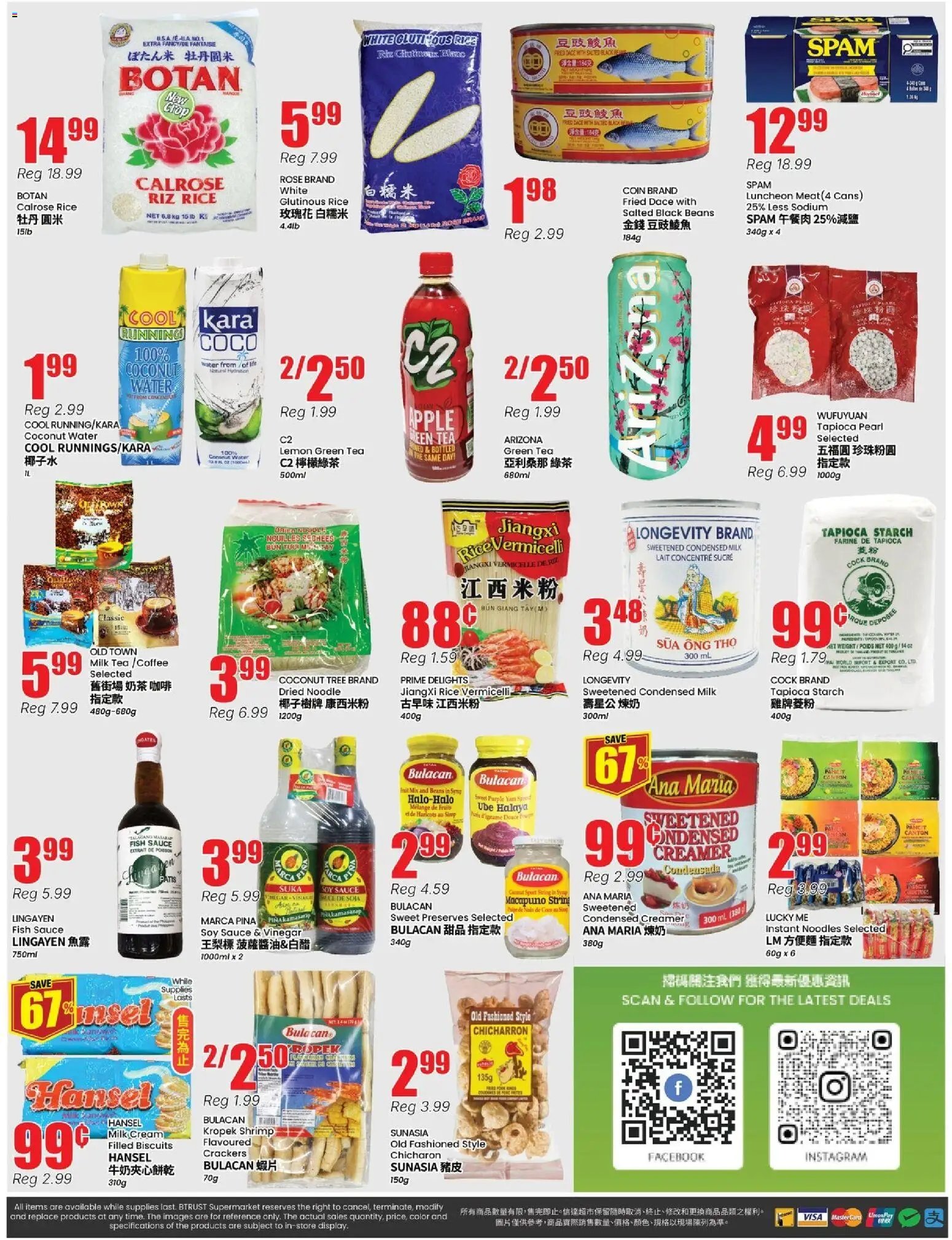 Btrust Supermarket weekly flyer - Wilson