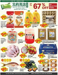 Btrust Supermarket weekly flyer - Wilson