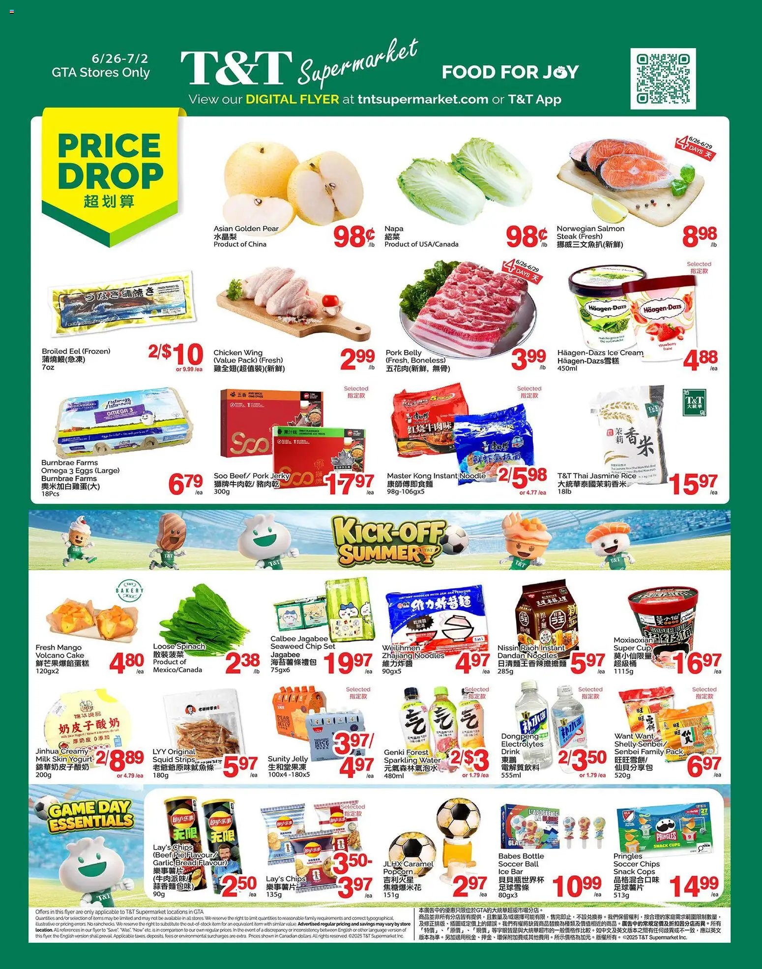 T&T Supermarket weekly flyer / circulaire