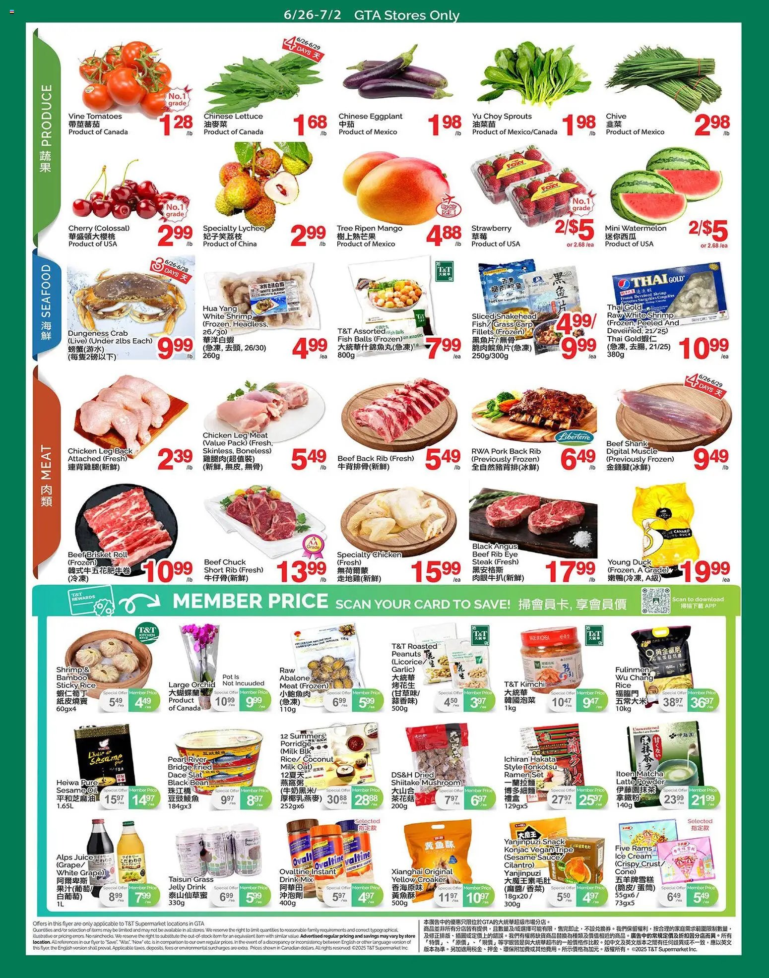 T&T Supermarket weekly flyer / circulaire