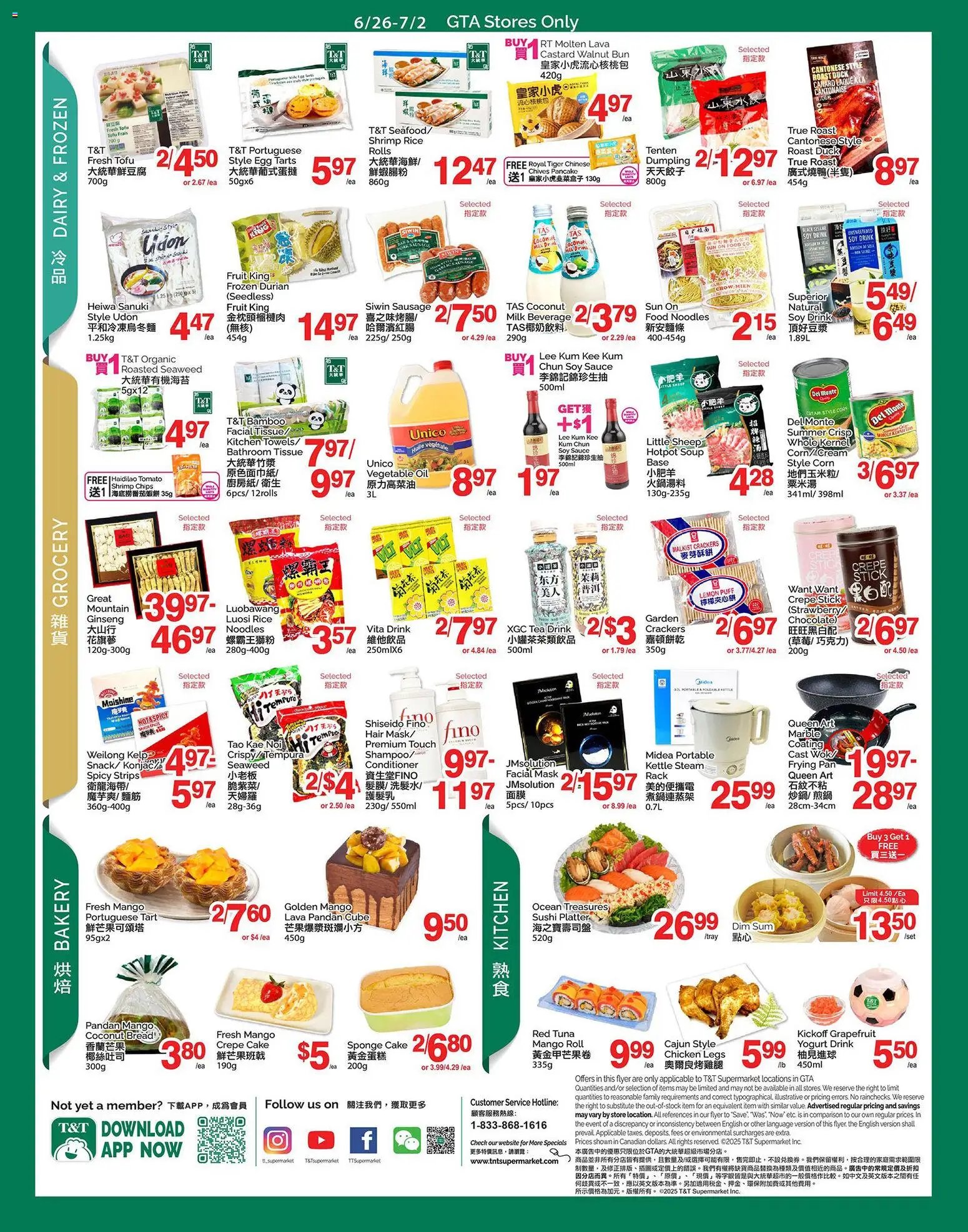 T&T Supermarket weekly flyer / circulaire