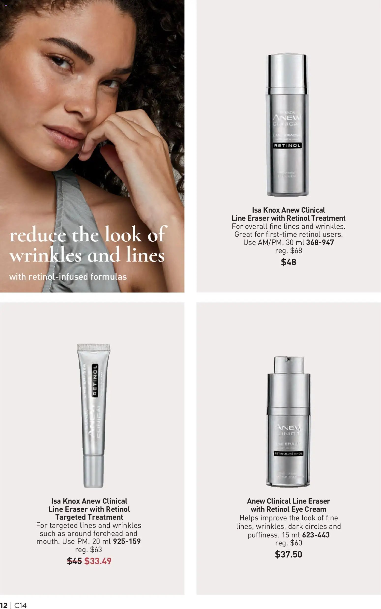 Avon Brochure Campaign