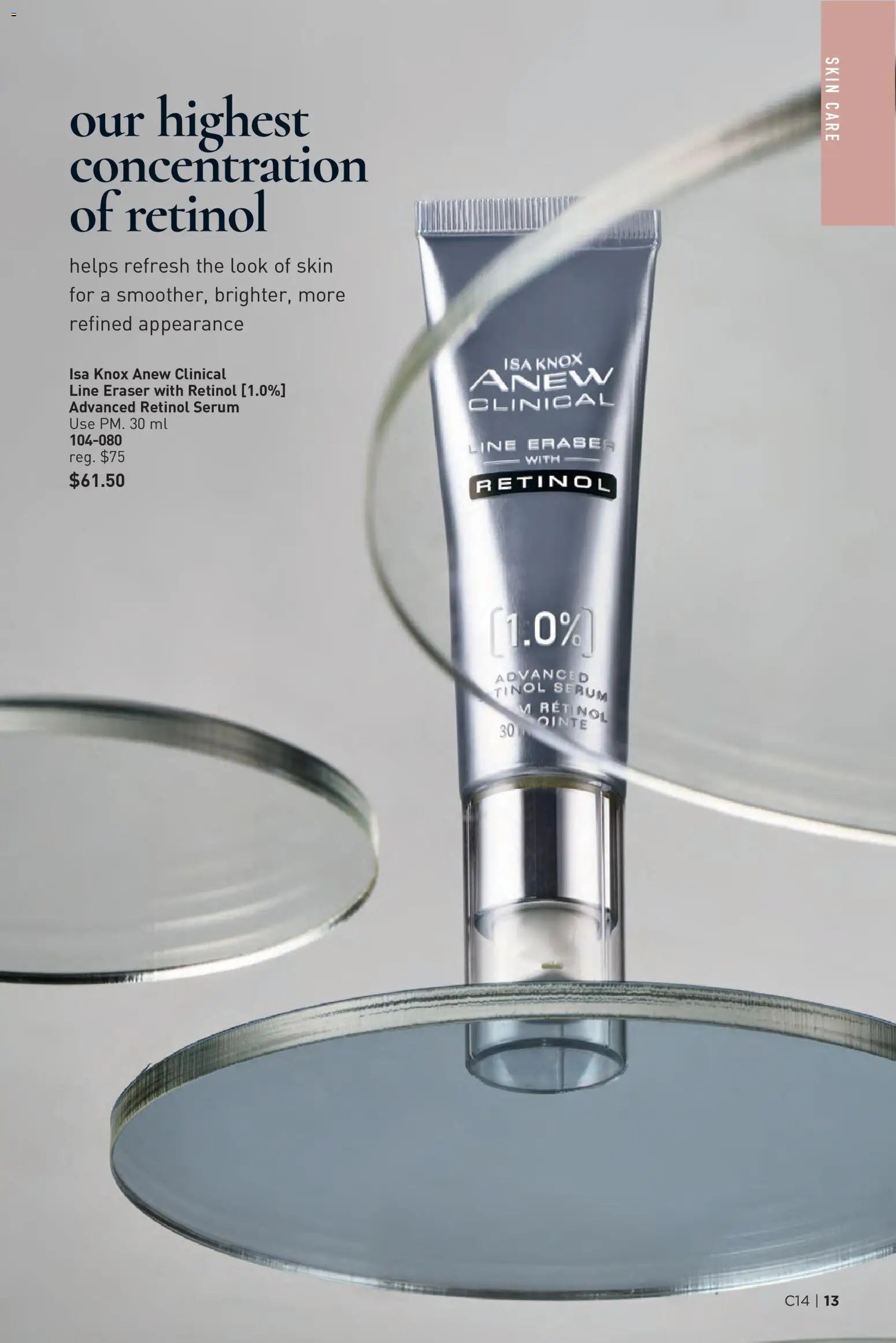 Avon Brochure Campaign