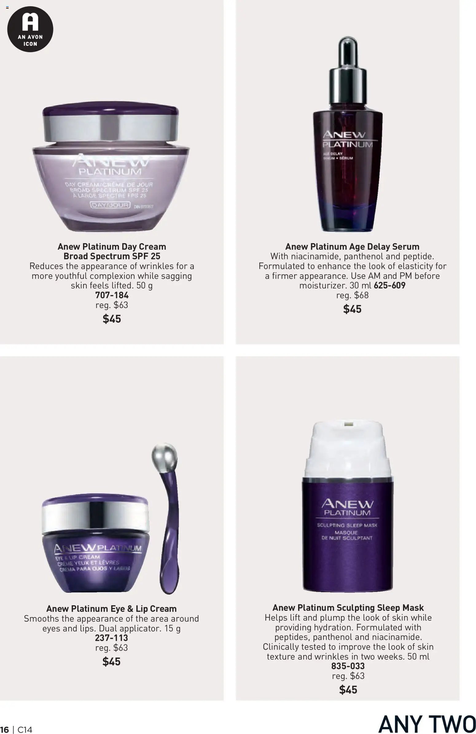 Avon Brochure Campaign