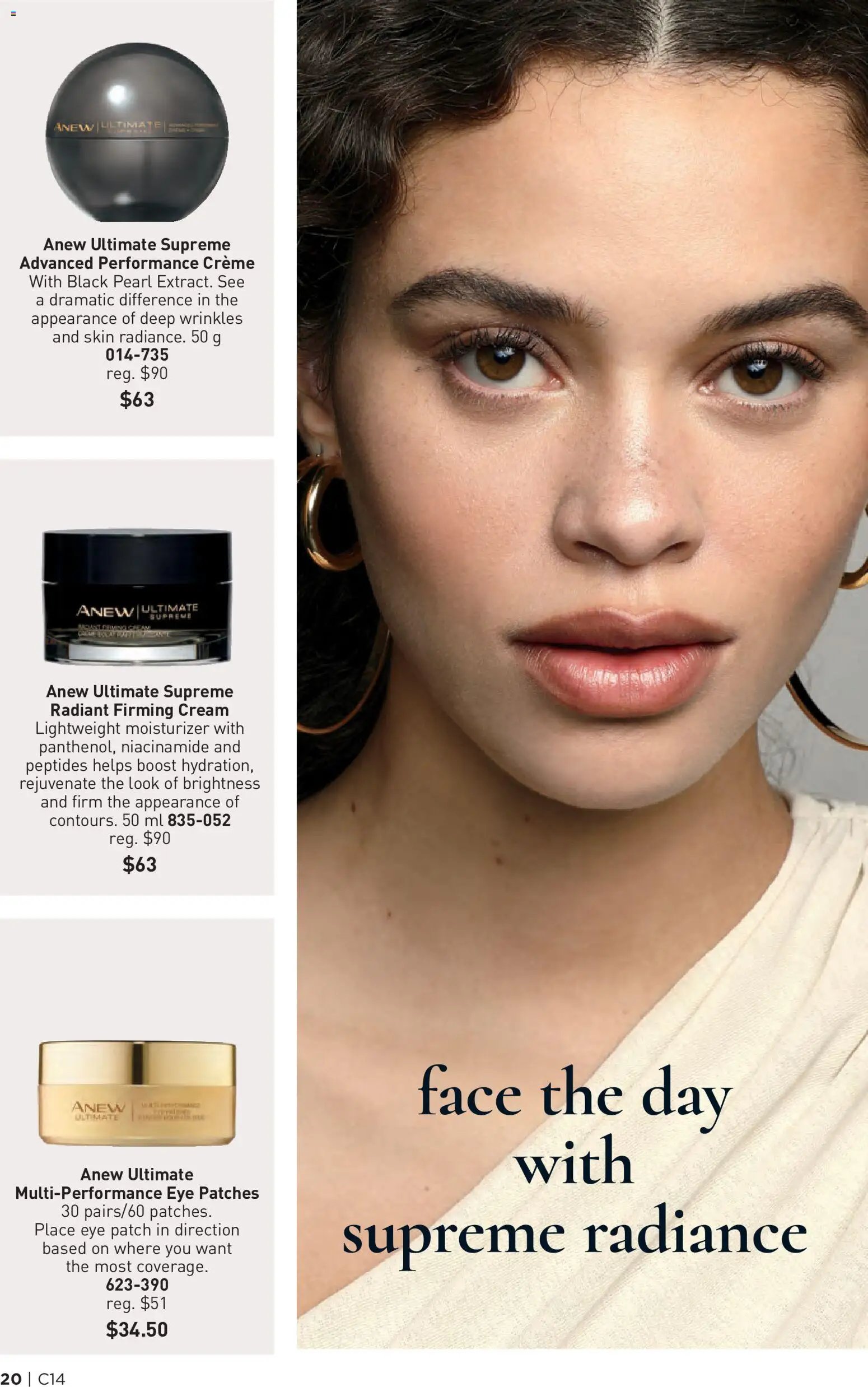 Avon Brochure Campaign