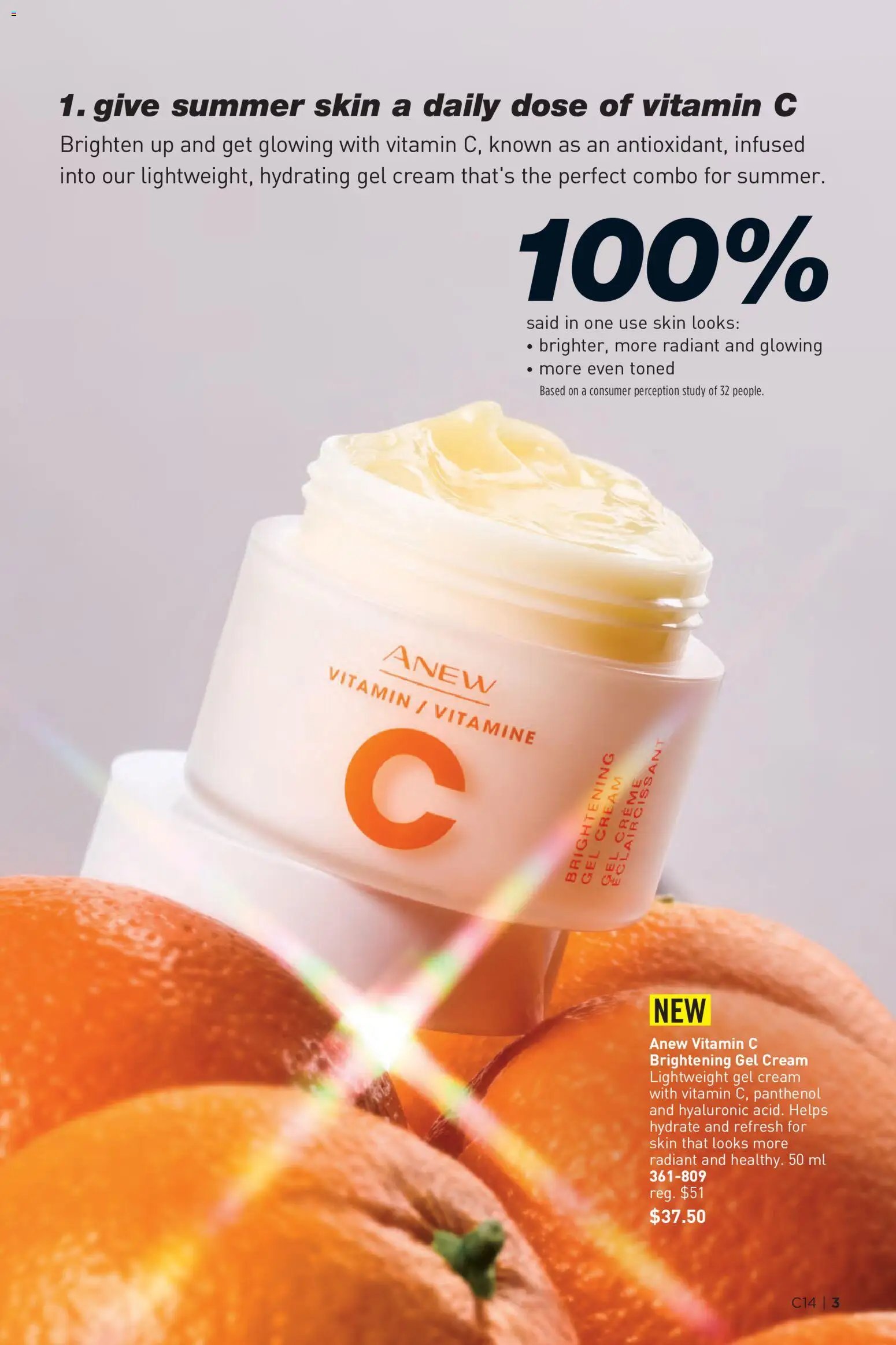 Avon Brochure Campaign