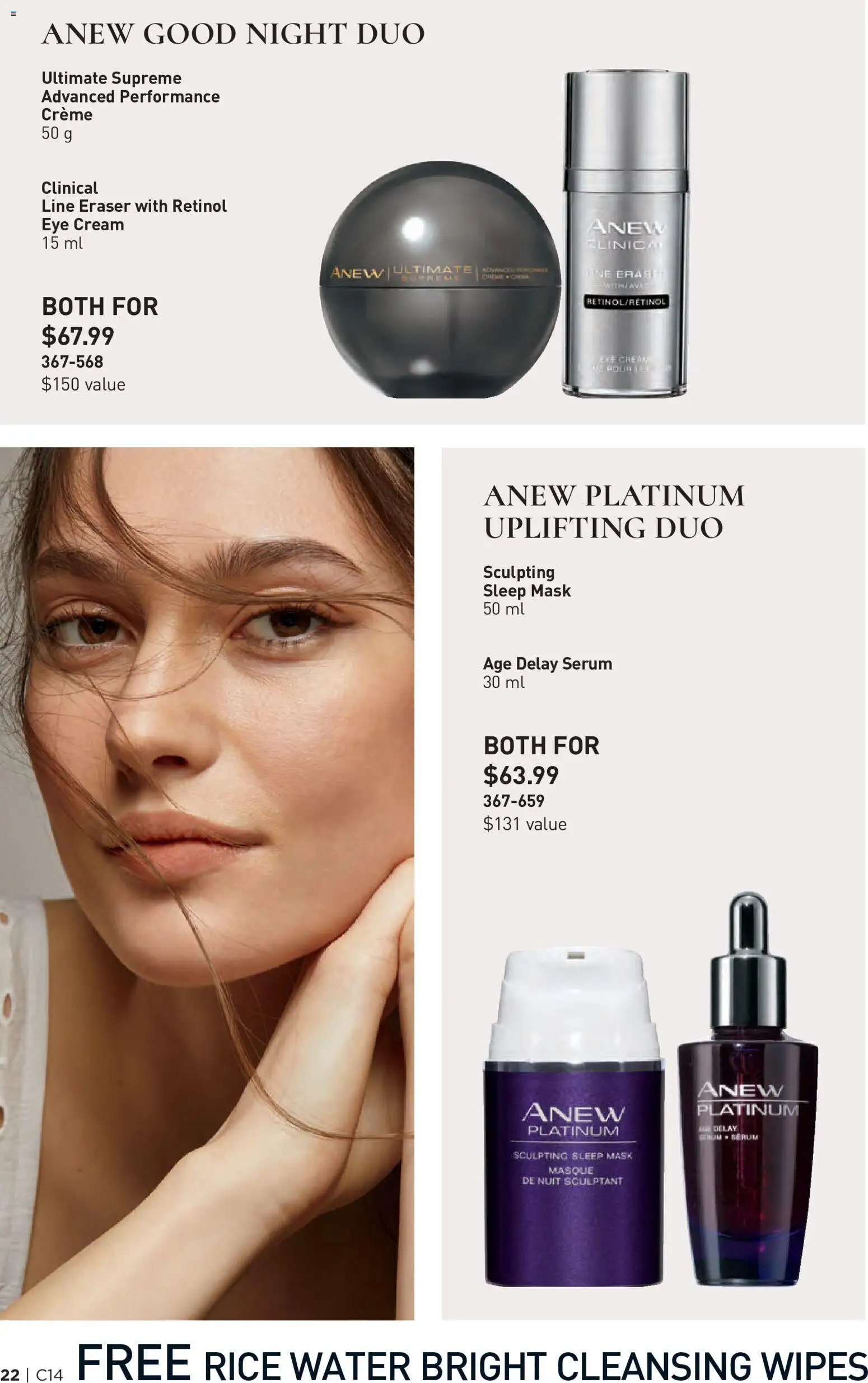 Avon Brochure Campaign