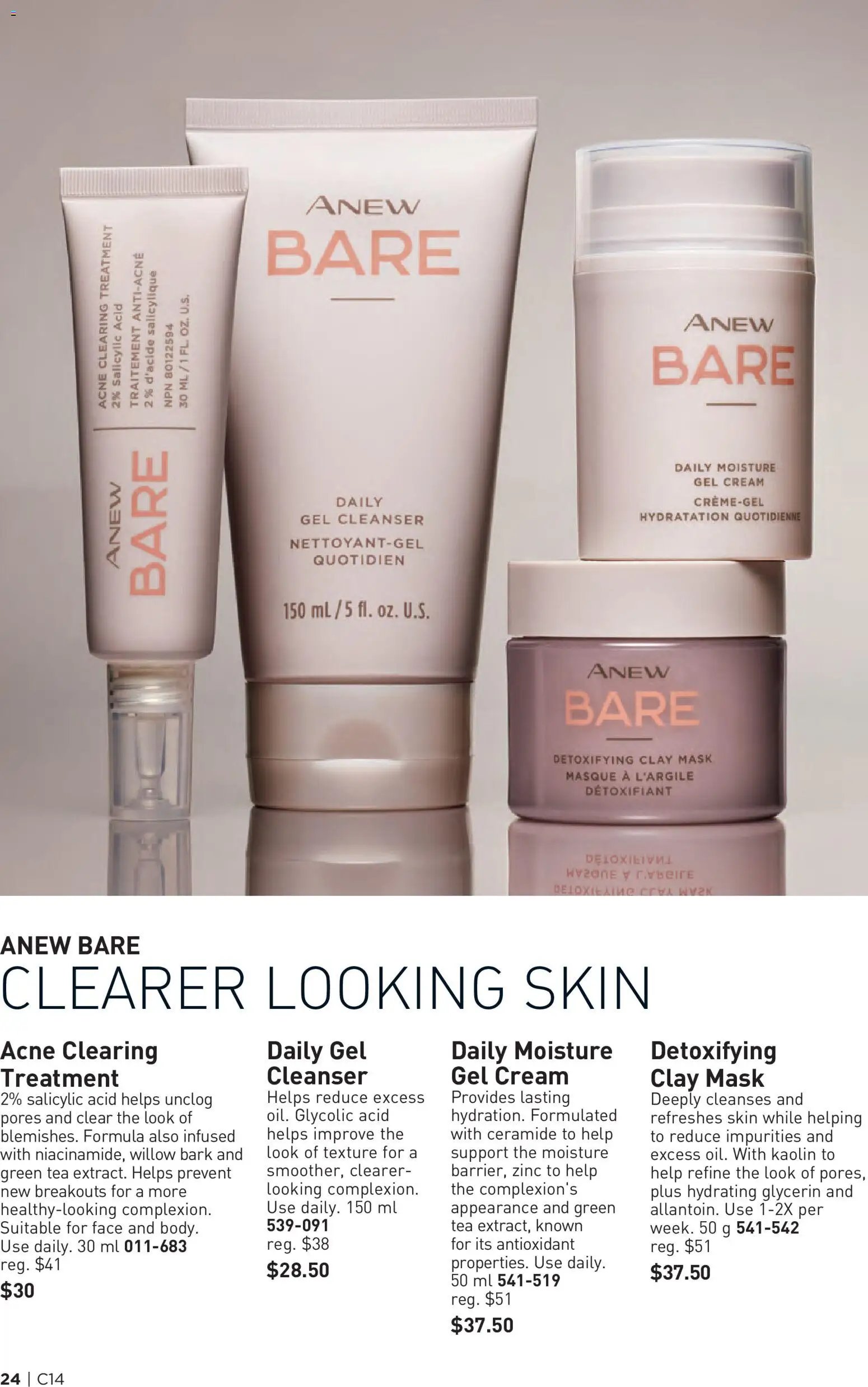 Avon Brochure Campaign