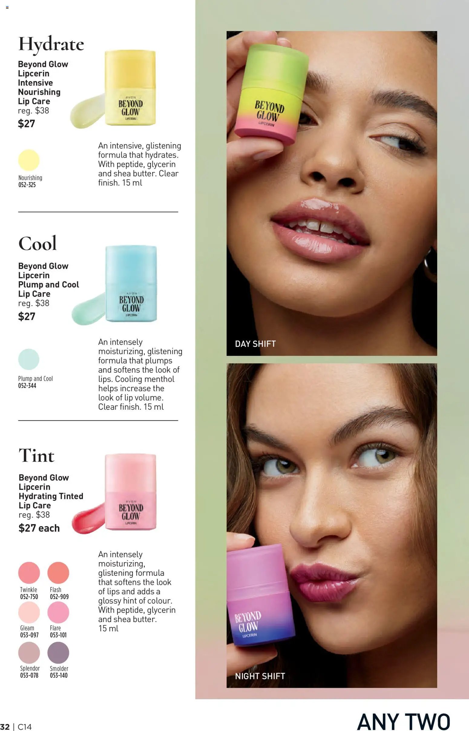 Avon Brochure Campaign