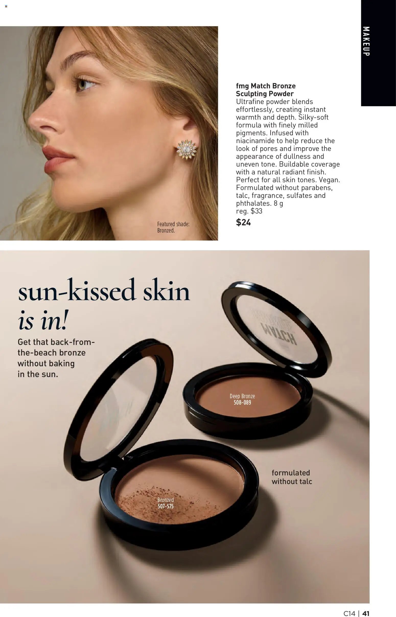 Avon Brochure Campaign