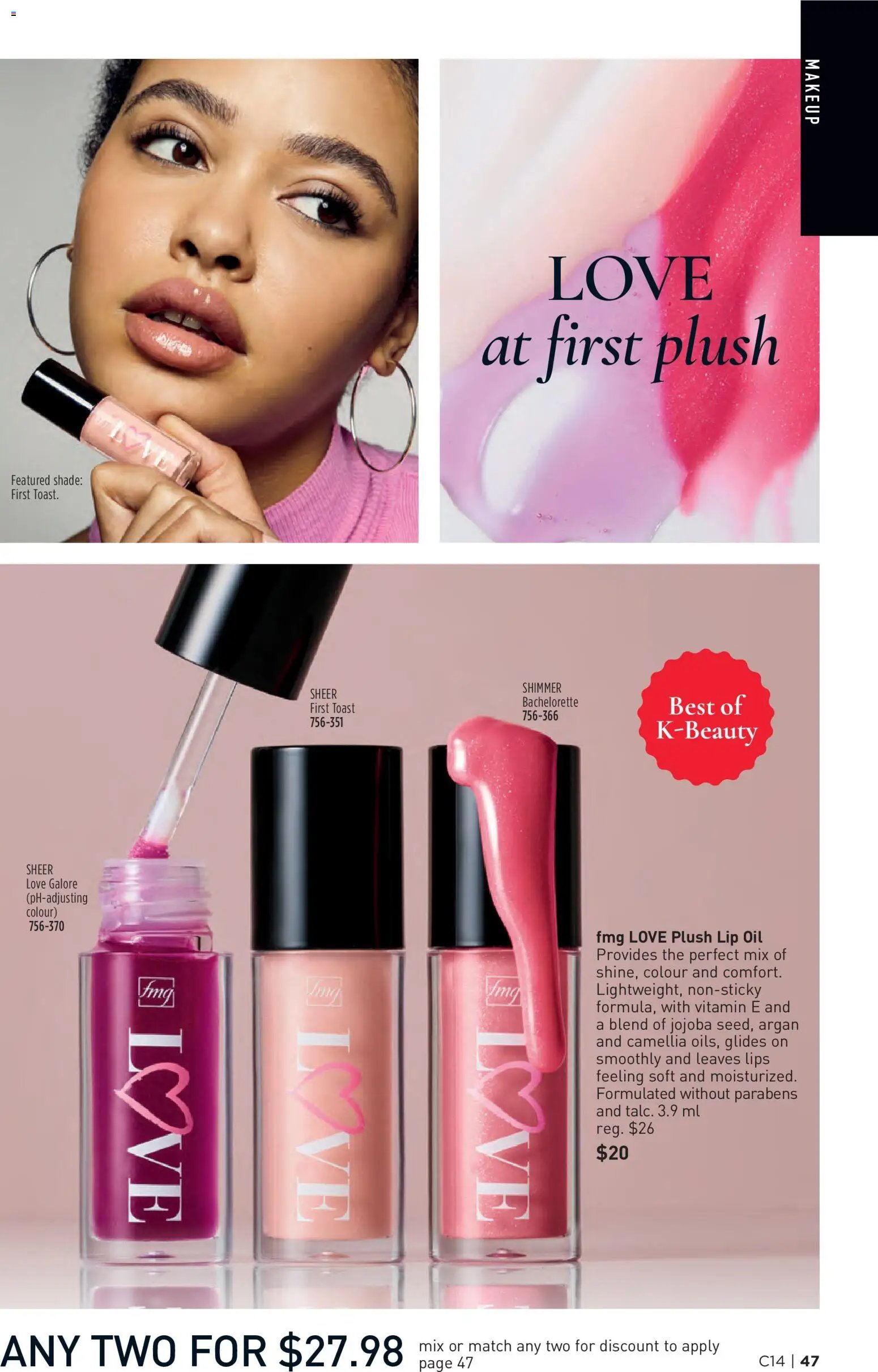 Avon Brochure Campaign