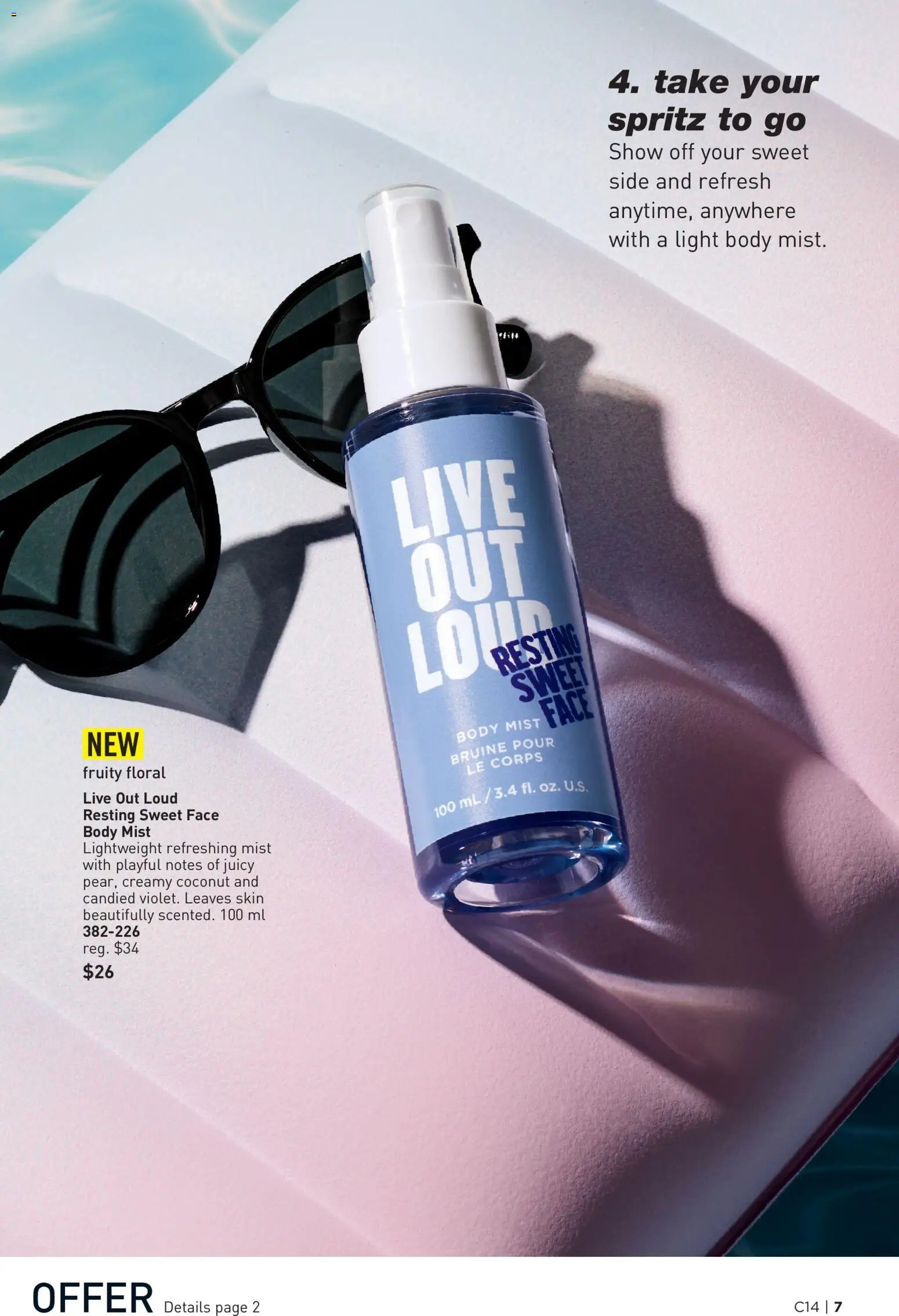 Avon Brochure Campaign