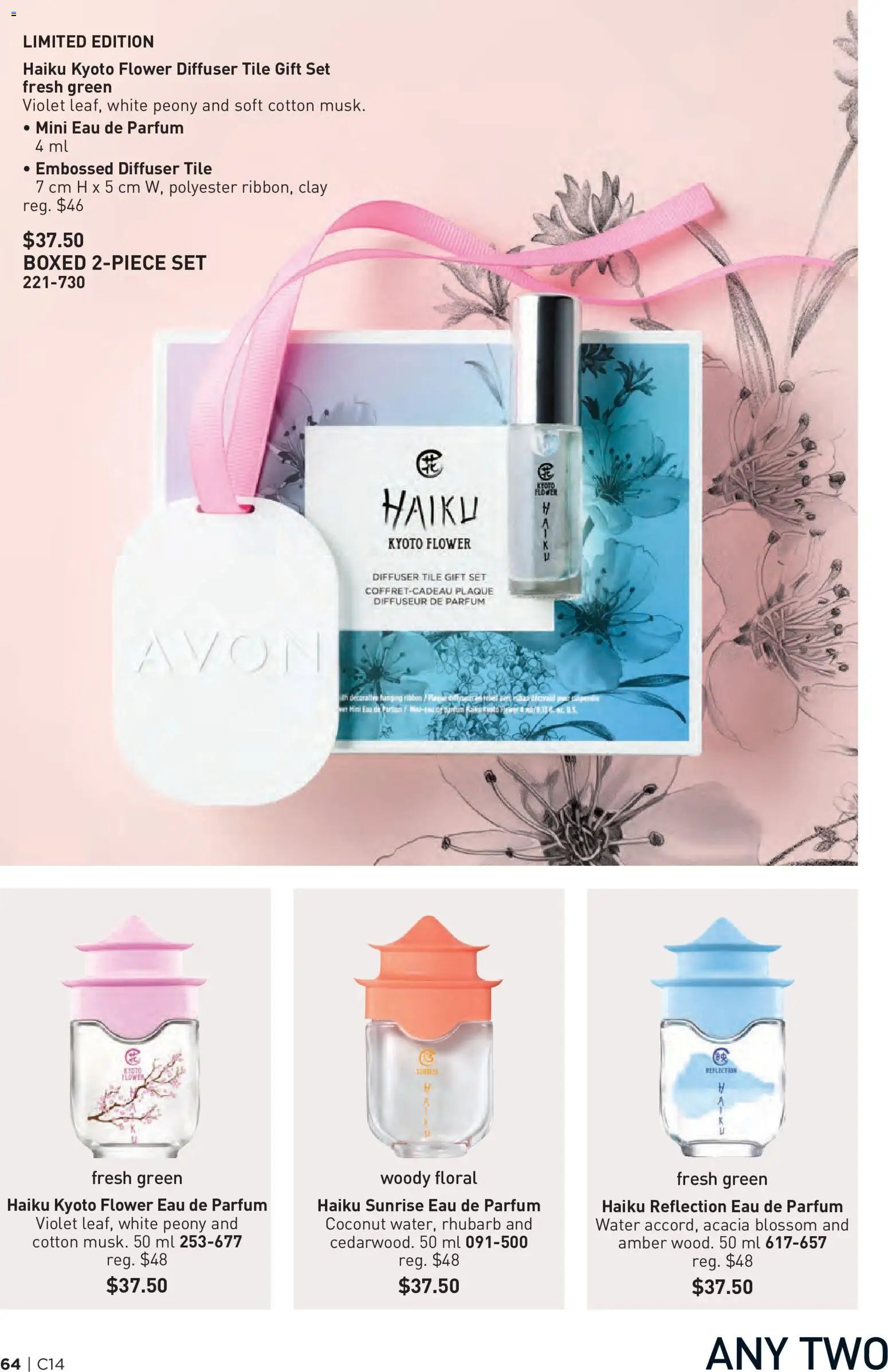 Avon Brochure Campaign