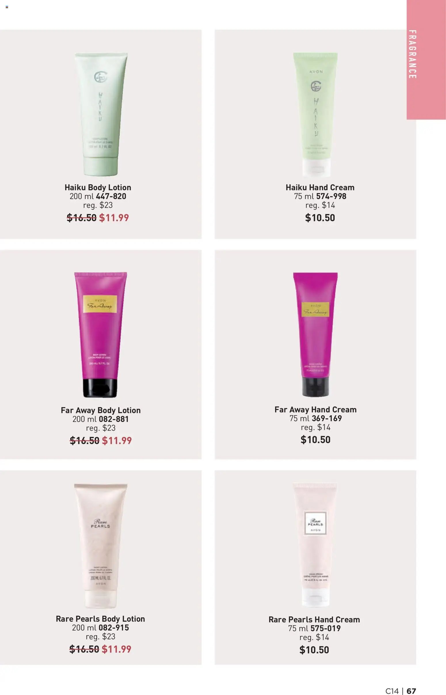 Avon Brochure Campaign