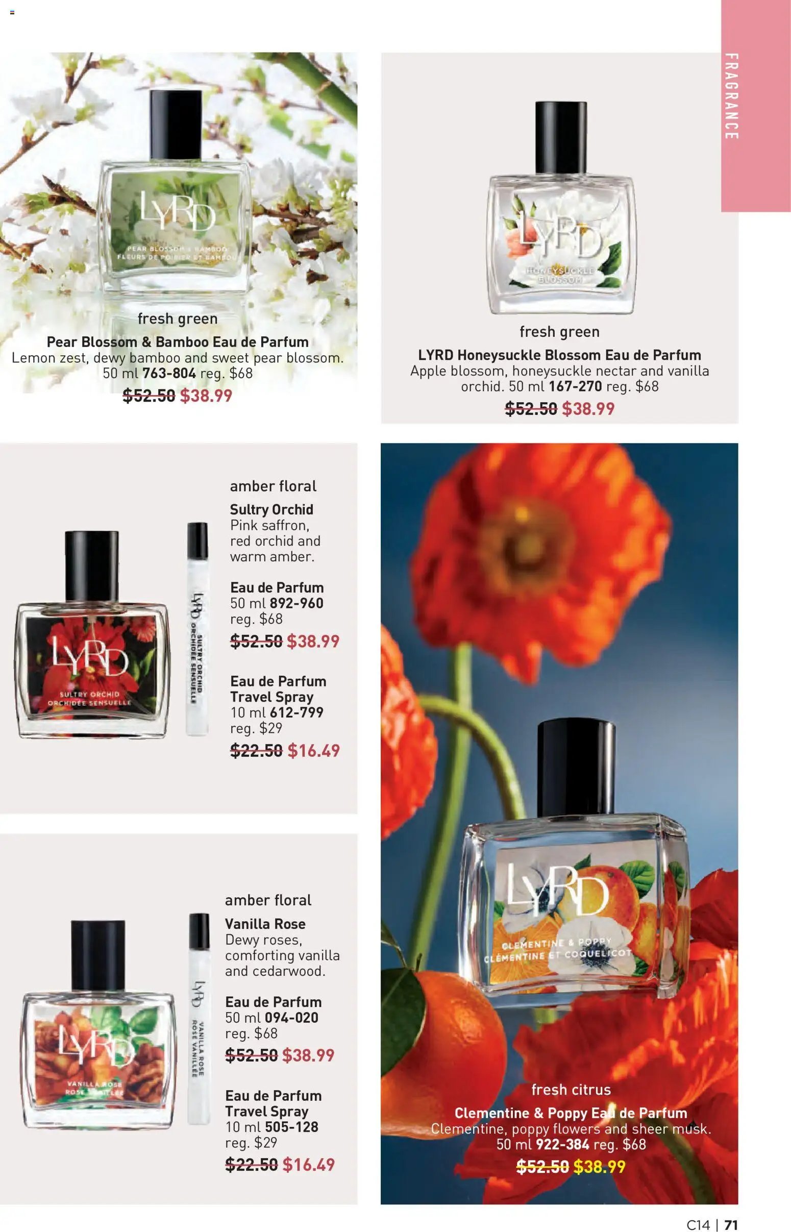 Avon Brochure Campaign