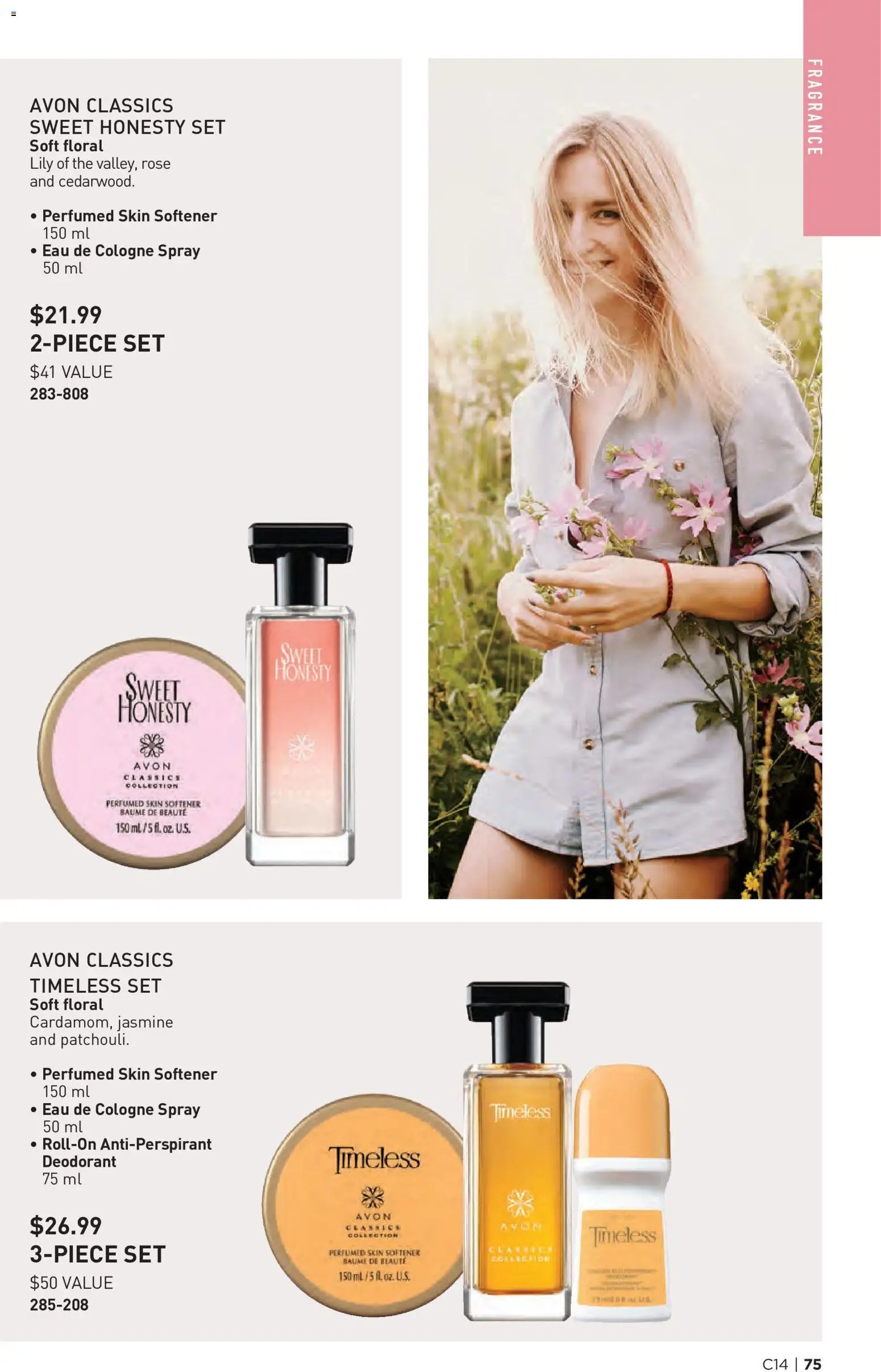 Avon Brochure Campaign