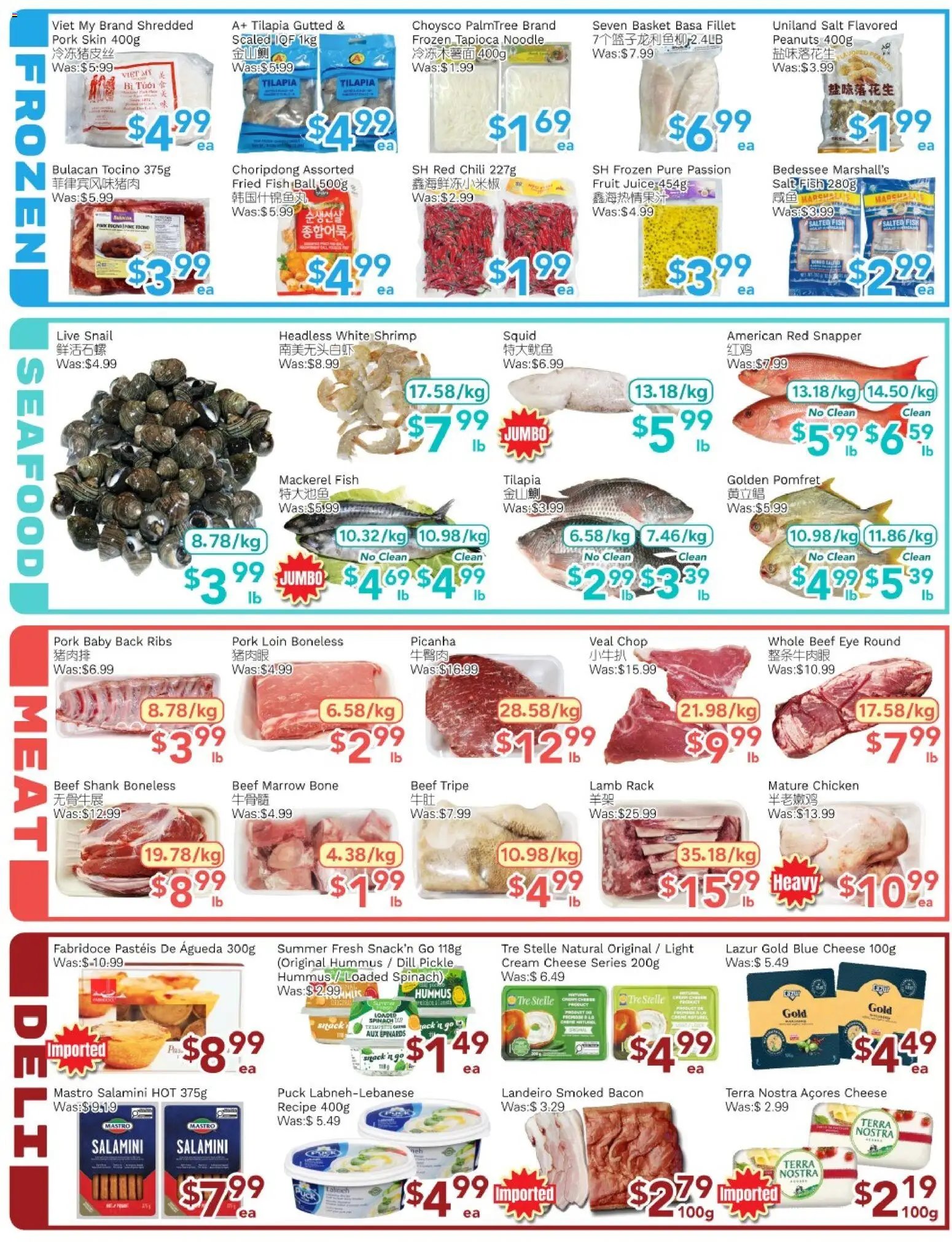 Ample Food Market weekly flyer Toronto York