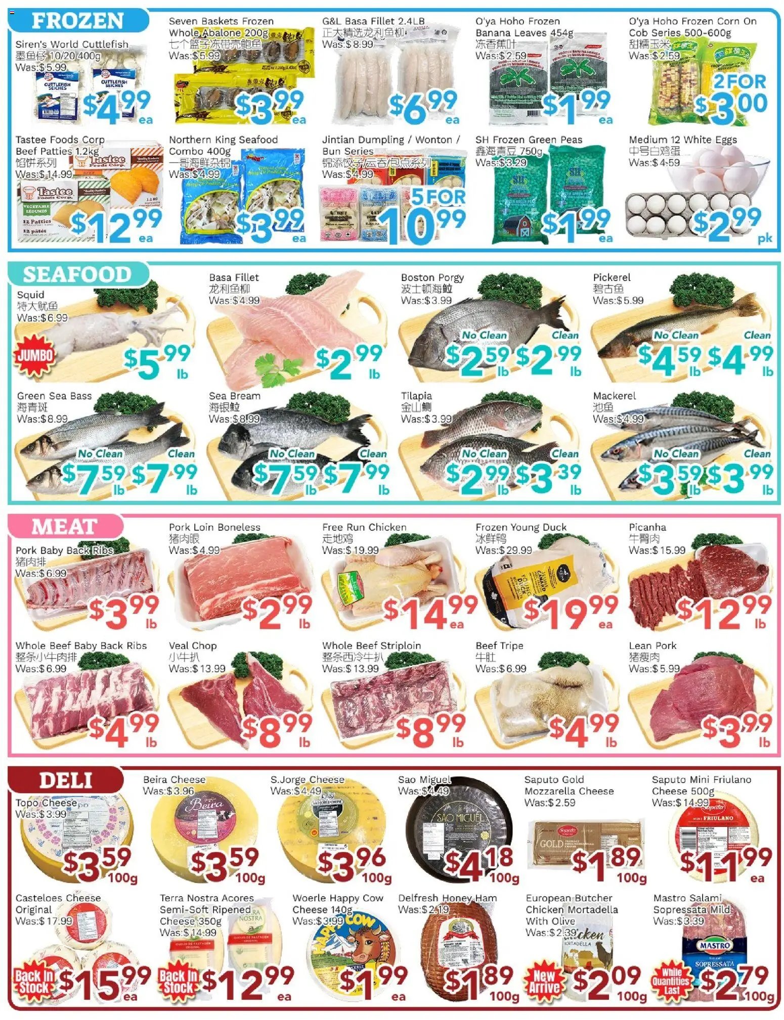 Ample Food Market - Weekly flyer Toronto York