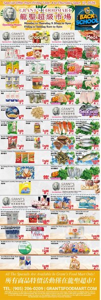 Oceans weekly flyer - Grant’s Foodmart