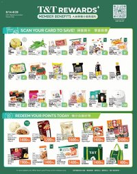 T&T Supermarket - T&T Rewards Member Benefit In-store flyer