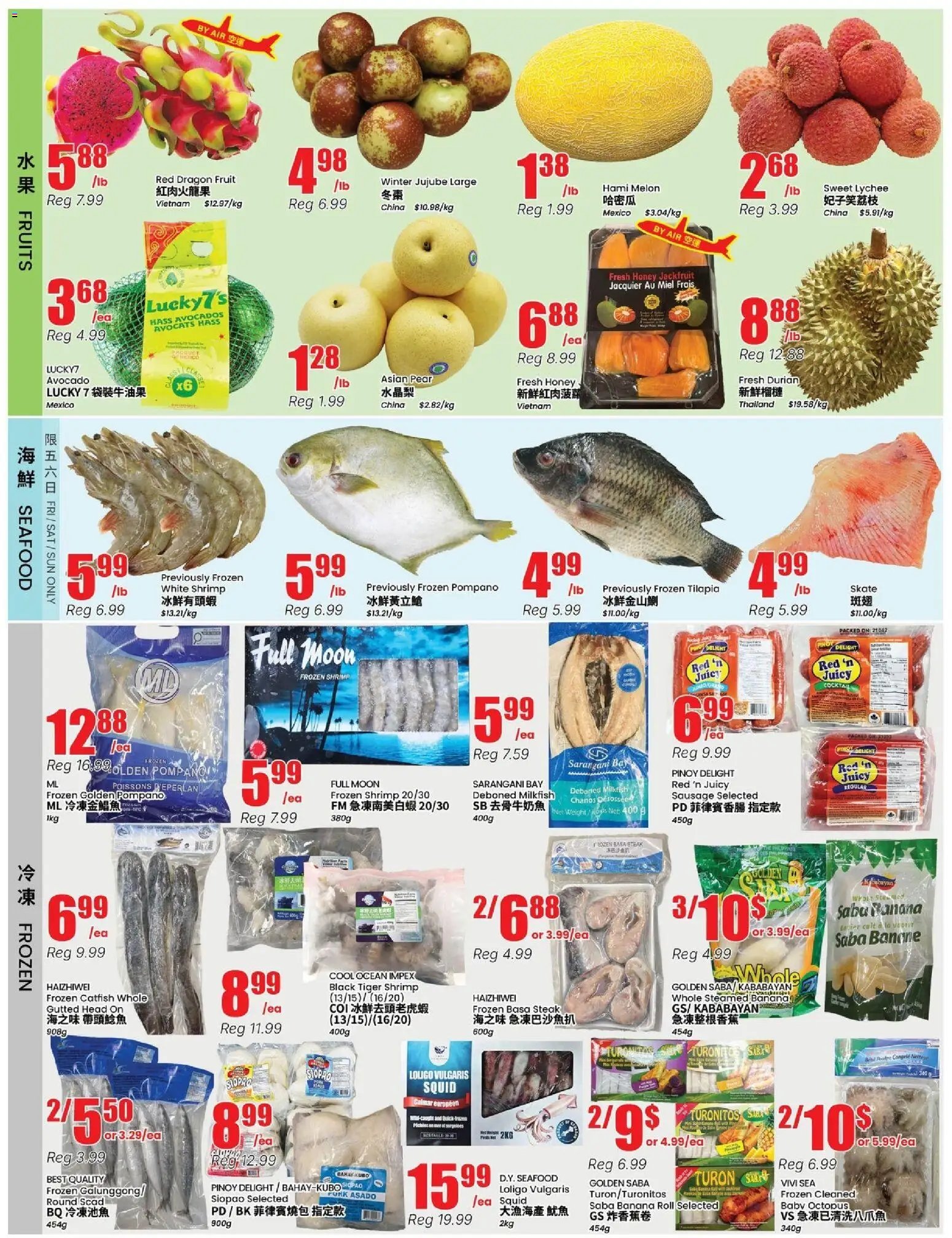 Btrust Supermarket weekly flyer - Wilson