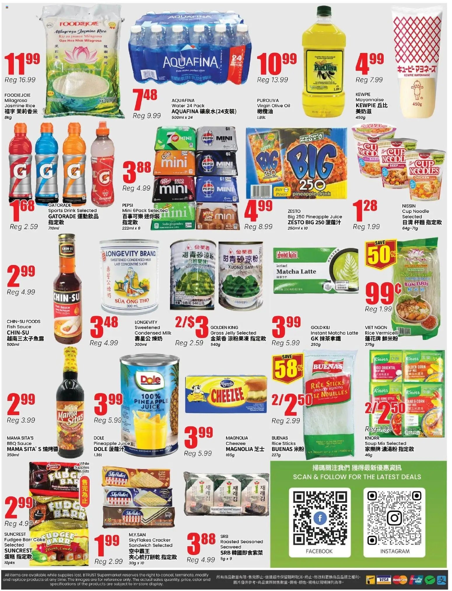 Btrust Supermarket weekly flyer - Wilson